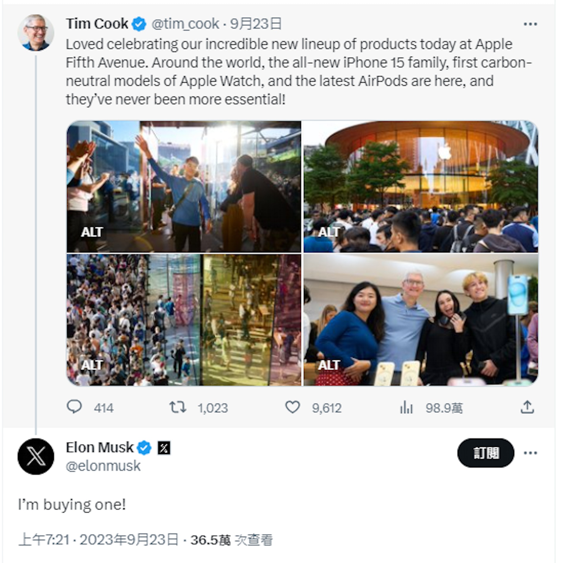 要買iPhone?蘋果CEO庫克分享相片即獲馬斯克回應:I'm buying one!(twitter@Tim Cook) 要買iPhone?蘋果CEO庫克分享相片即獲馬斯克回應:I'm buying one!(twitter@Tim Cook)
