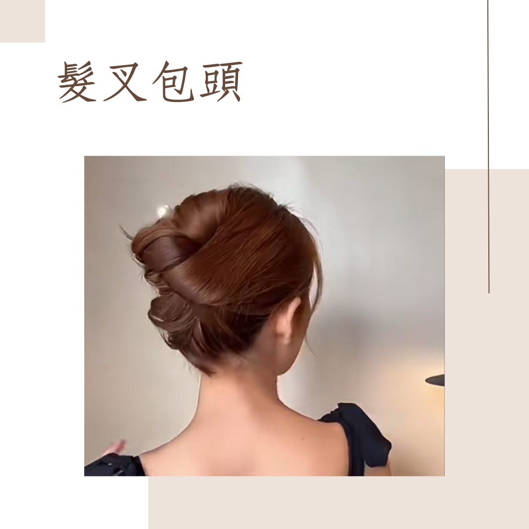   Updos training 晚裝教室