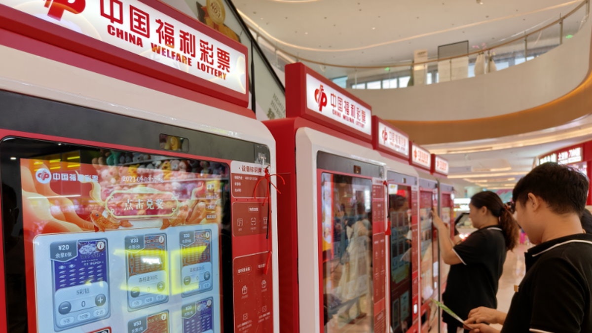 深圳刮刮樂|加部彩票自助機即躺着賺?顧客中獎率與店舖利潤曝光 深圳刮刮樂|加部彩票自助機即躺着賺?顧客中獎率與店舖利潤曝光