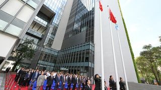 十一國慶︱多間大學舉行升旗禮 國安公署人員出席理大儀式 十一國慶︱多間大學舉行升旗禮 國安公署人員出席理大儀式