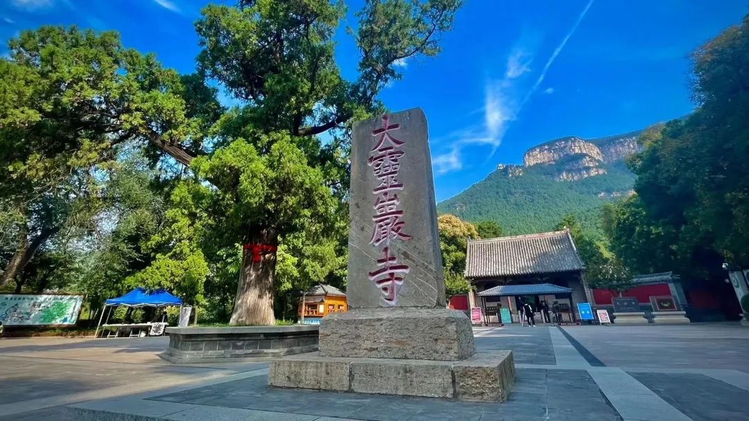 禁善眾自攜香枝? 山東靈巖寺:心誠則靈,劣質香會傷害師父身體 禁善眾自攜香枝? 山東靈巖寺:心誠則靈,劣質香會傷害師父身體
