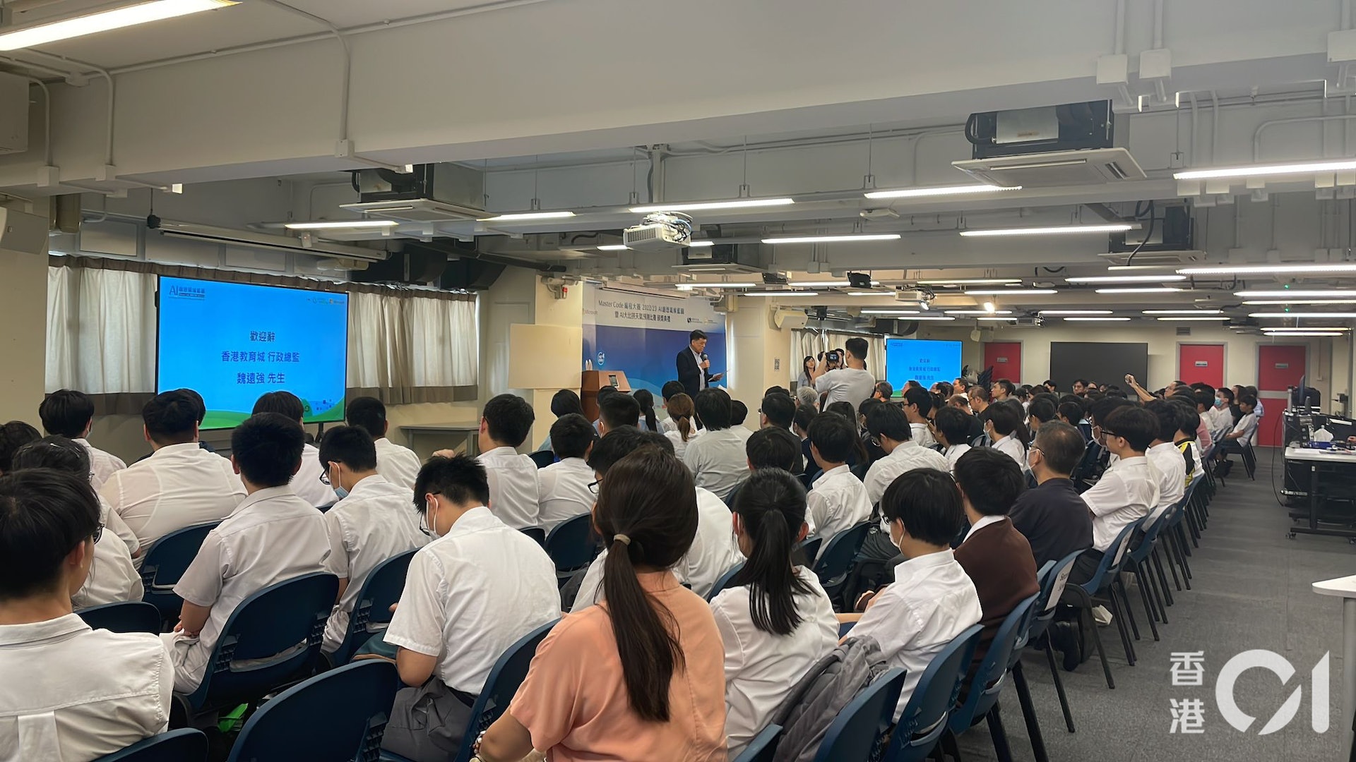 賽事早前公布得獎結果。 賽事早前公布得獎結果。