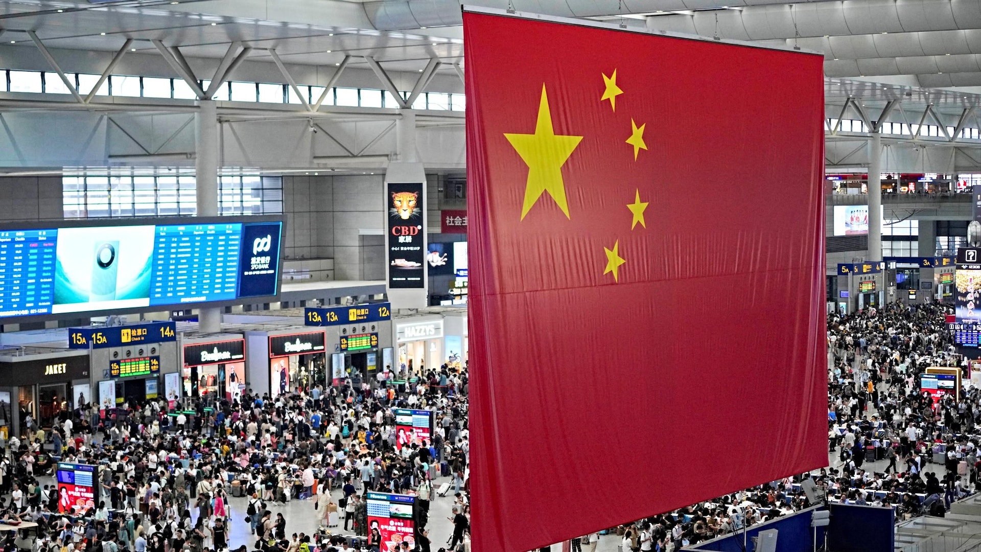 前發改委官員:中國三大轉型釋戰略機遇 美企因脫鉤恐失中國市場 前發改委官員:中國三大轉型釋戰略機遇 美企因脫鉤恐失中國市場