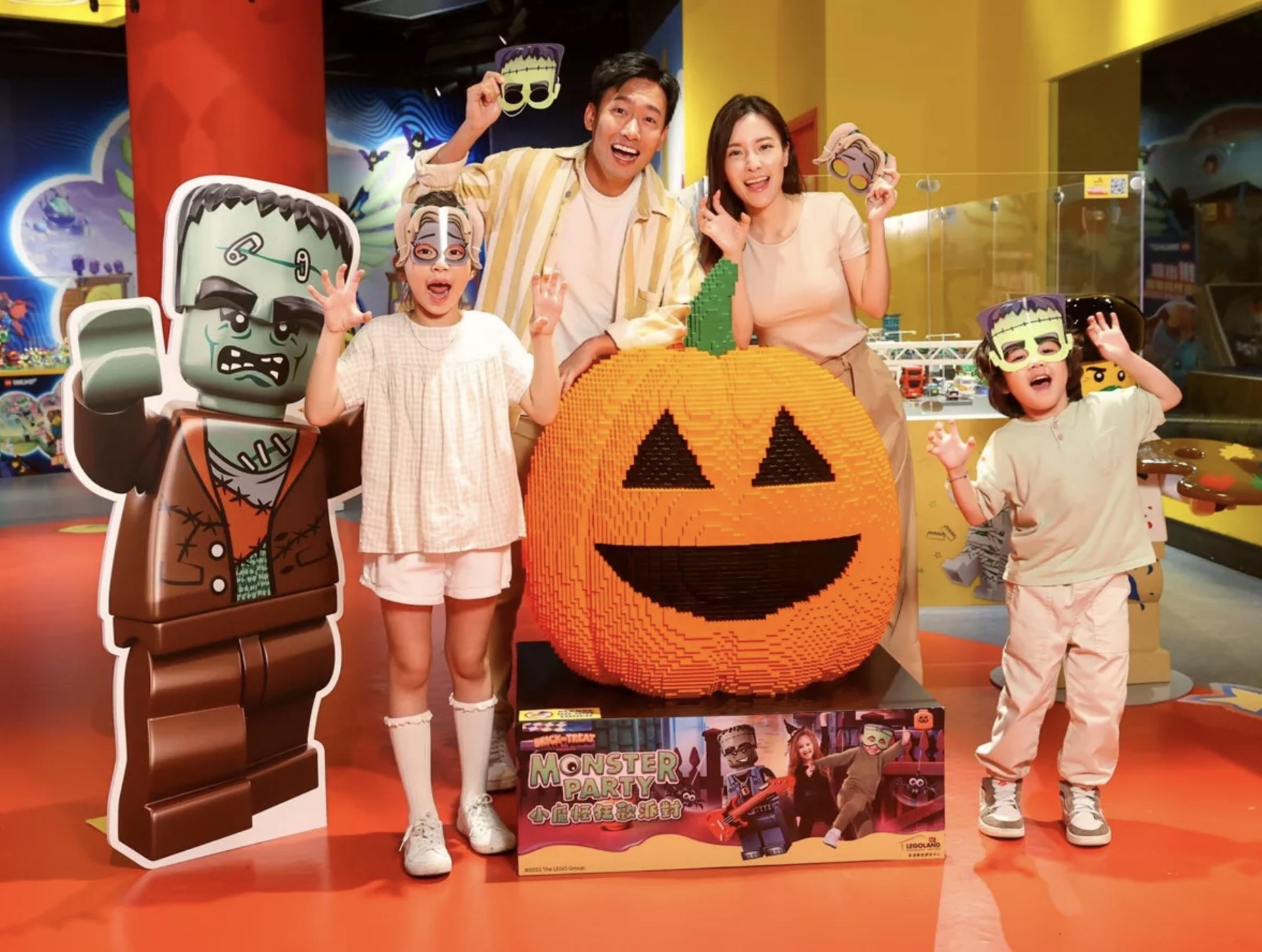 香港樂高探索中心 - 小魔怪狂歡派對(香港樂高探索中心提供) 香港樂高探索中心 - 小魔怪狂歡派對(香港樂高探索中心提供)