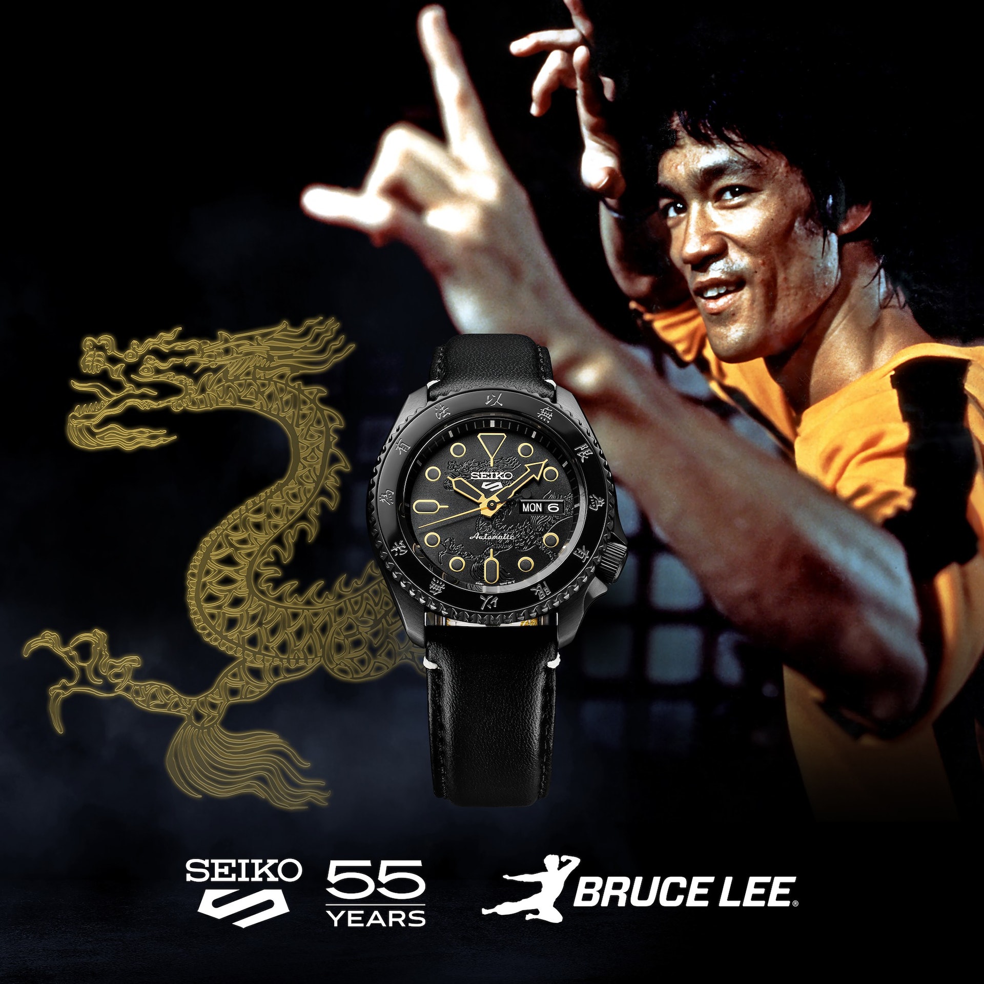 SEIKO呈現以傳奇武打巨星李小龍為靈感的限量錶款 - SRPK39。(Source:SEIKO) SEIKO呈現以傳奇武打巨星李小龍為靈感的限量錶款 - SRPK39。(Source:SEIKO)