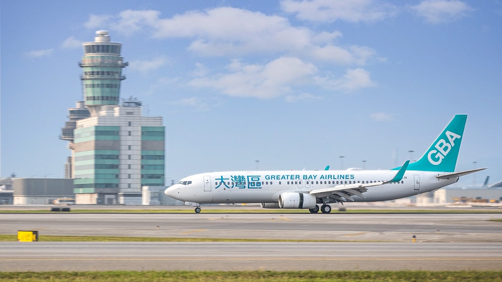 大灣區航空料11月辦「佛教聖地」舟山航線 北上深圳招聘空姐空少 大灣區航空料11月辦「佛教聖地」舟山航線 北上深圳招聘空姐空少