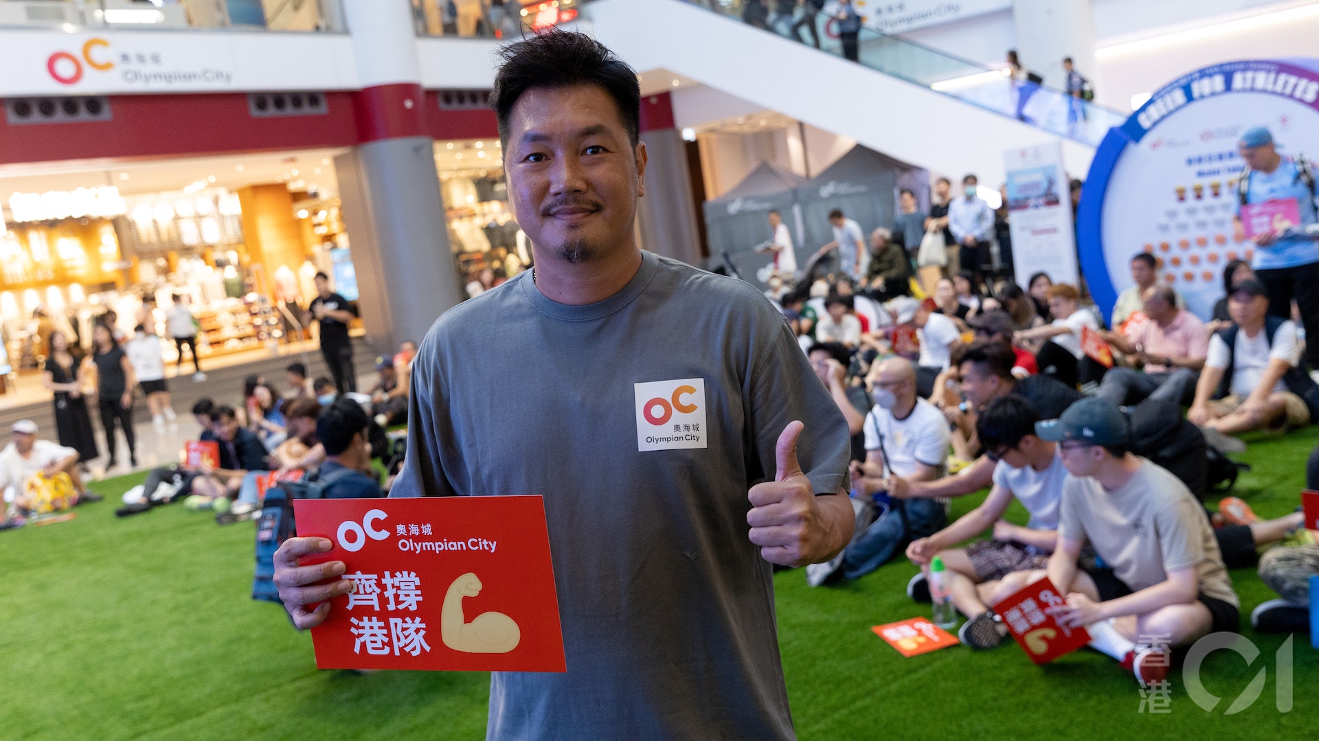 亞運足球香港對日本|前港足成員:港隊表現不錯上半場「收貨」 亞運足球香港對日本|前港足成員:港隊表現不錯上半場「收貨」
