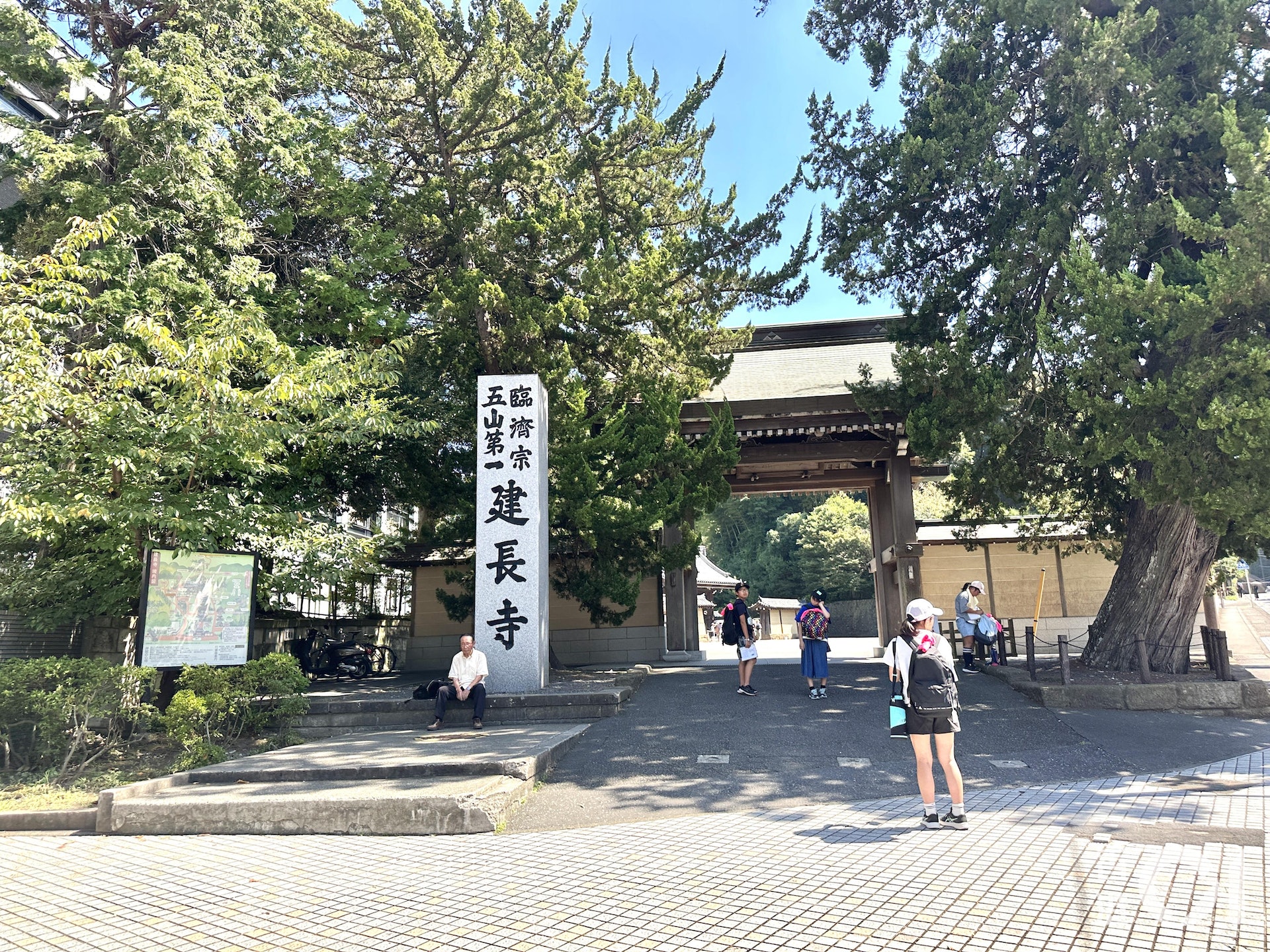 北鐮倉 建長寺(尹嘉蔚 攝) 北鐮倉 建長寺(尹嘉蔚 攝)