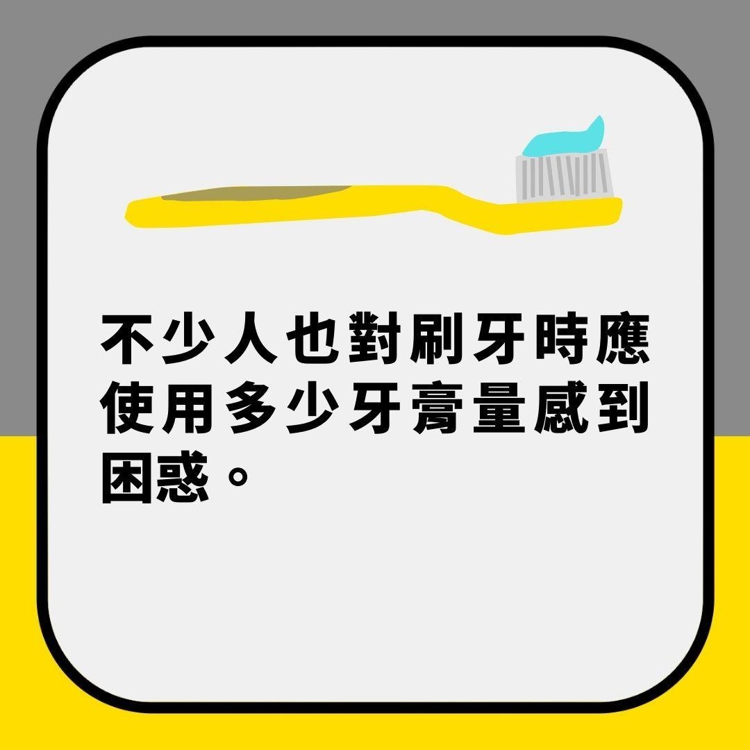 不要沾濕牙刷再刷牙！牙醫揭「超常犯錯誤」　防變黃蛀牙要這樣做（01製圖）