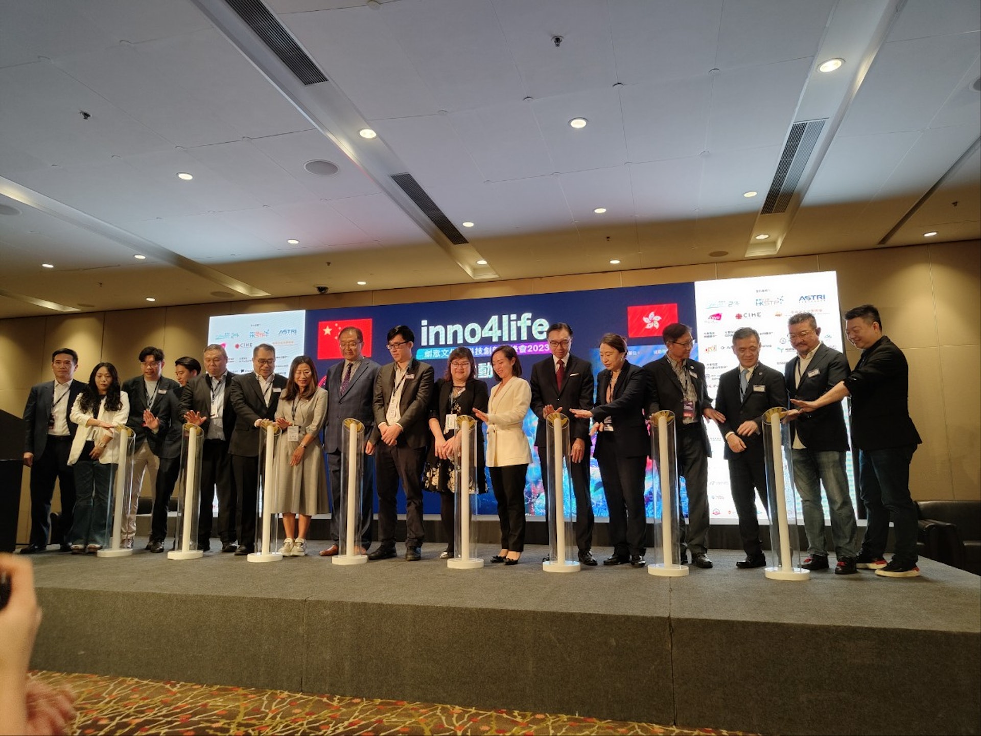 「INNO4LIFE創意文化及科技創新2023」展覽(盧勁掦攝) 「INNO4LIFE創意文化及科技創新2023」展覽(盧勁掦攝)
