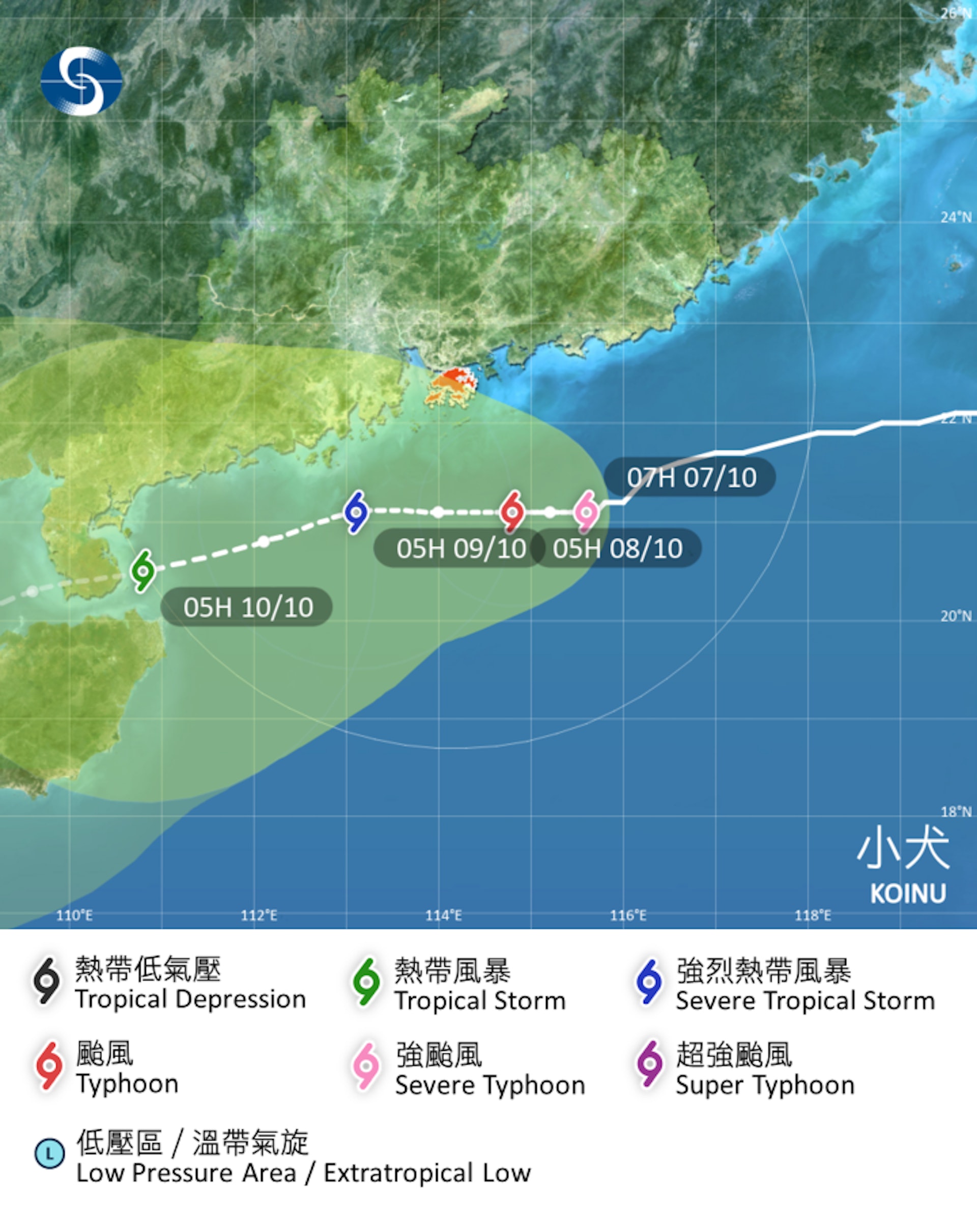 天文台周六(7日)早上7時公布的移動路徑預測圖顯示,熱帶氣旋小犬集結在香港之東南約200公里。(天文台圖片) 天文台周六(7日)早上7時公布的移動路徑預測圖顯示,熱帶氣旋小犬集結在香港之東南約200公里。(天文台圖片)