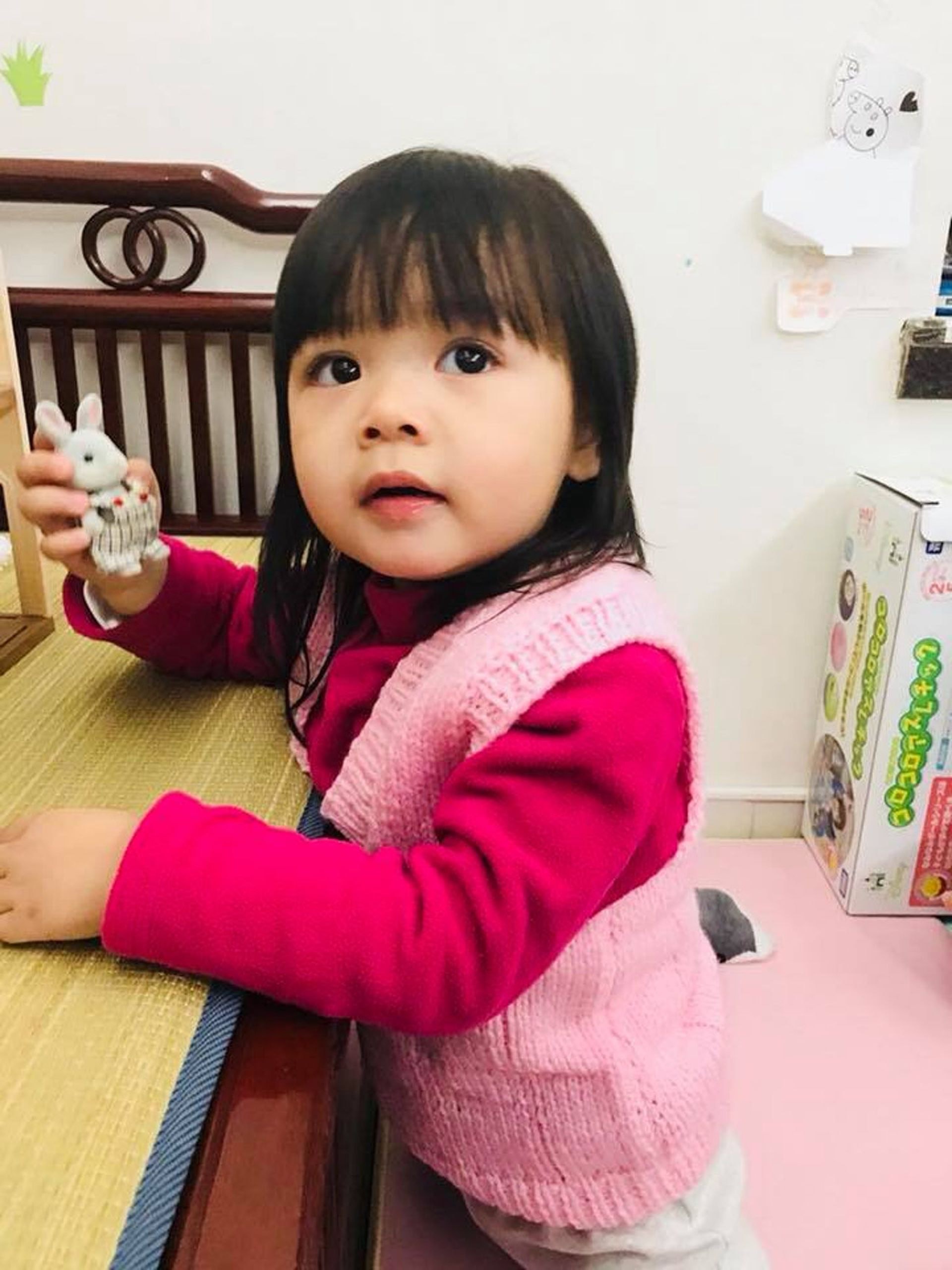 徐榮女兒徐心怡。