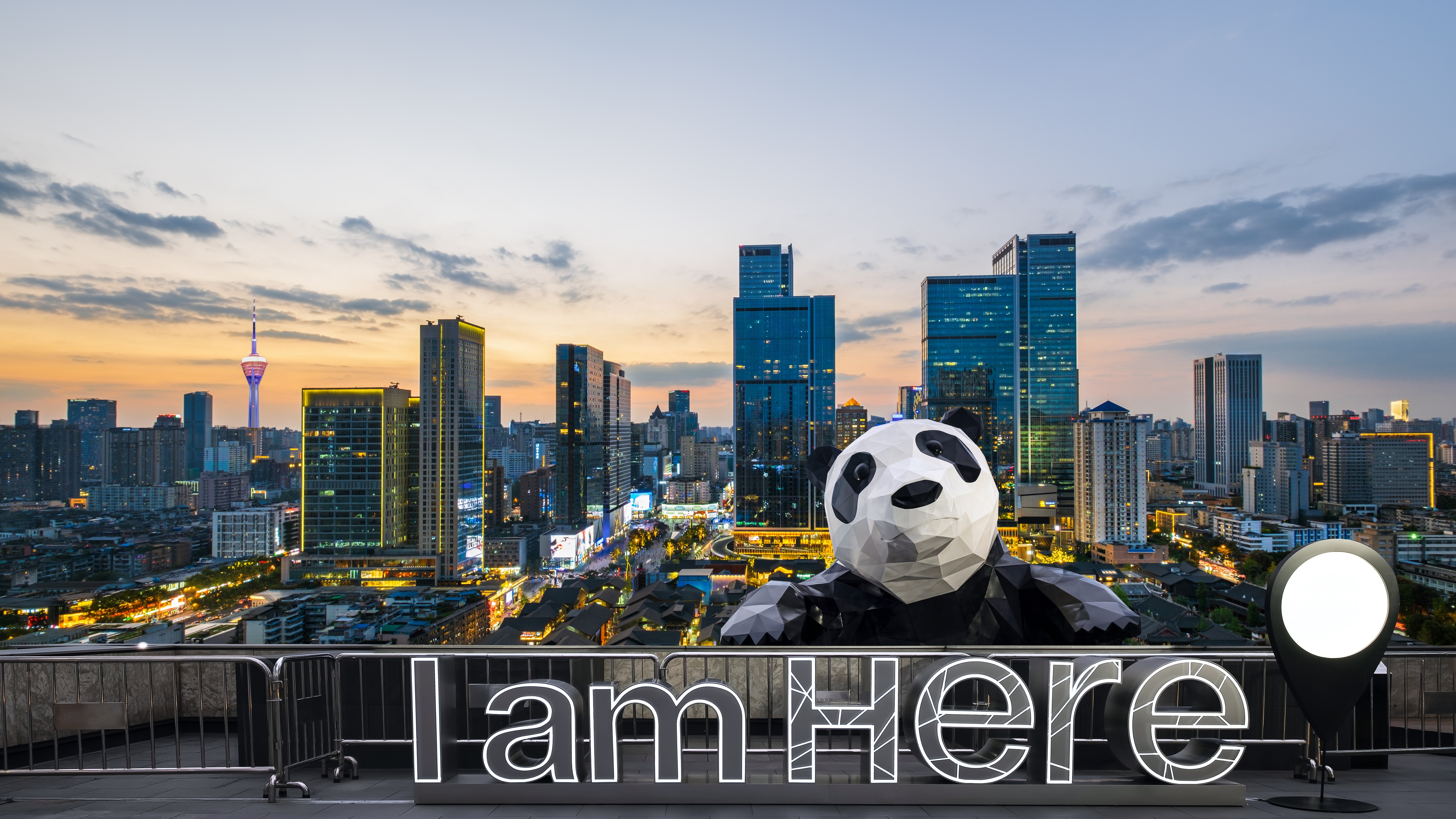 [問卦] 成都到底有什麼吸引力大家都想去啦