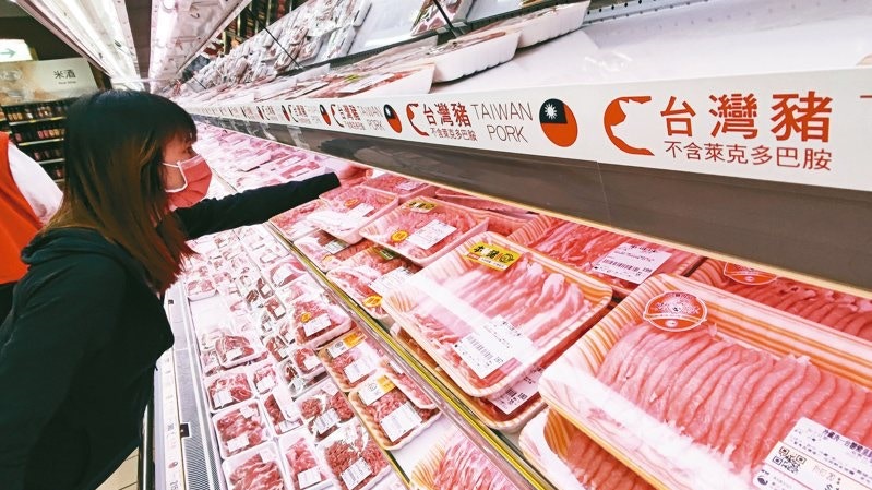 台灣曝美國豬肉「洗產地」風波　國台辦：恰恰證實民眾此前擔憂