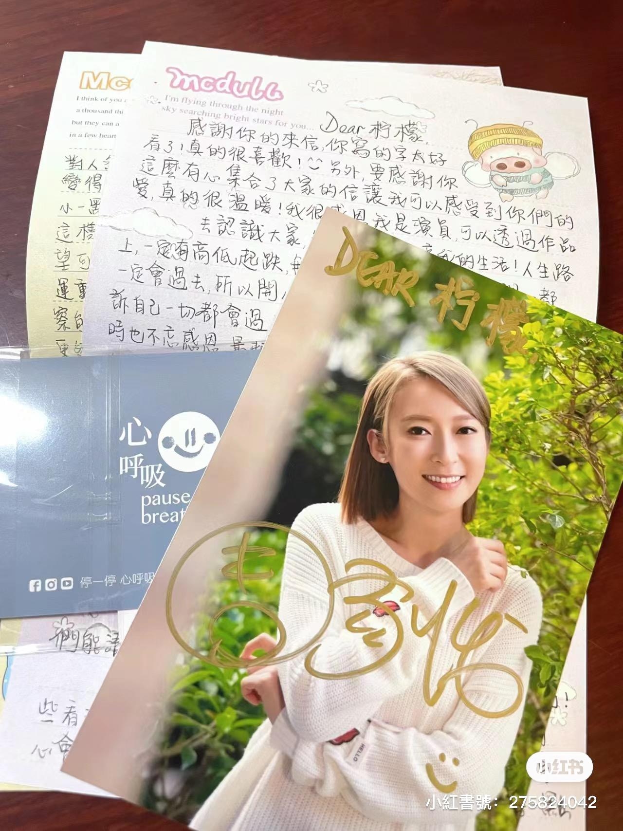 周家怡逐一回手寫信送內地粉絲舉動超窩心：主動聊天講多謝