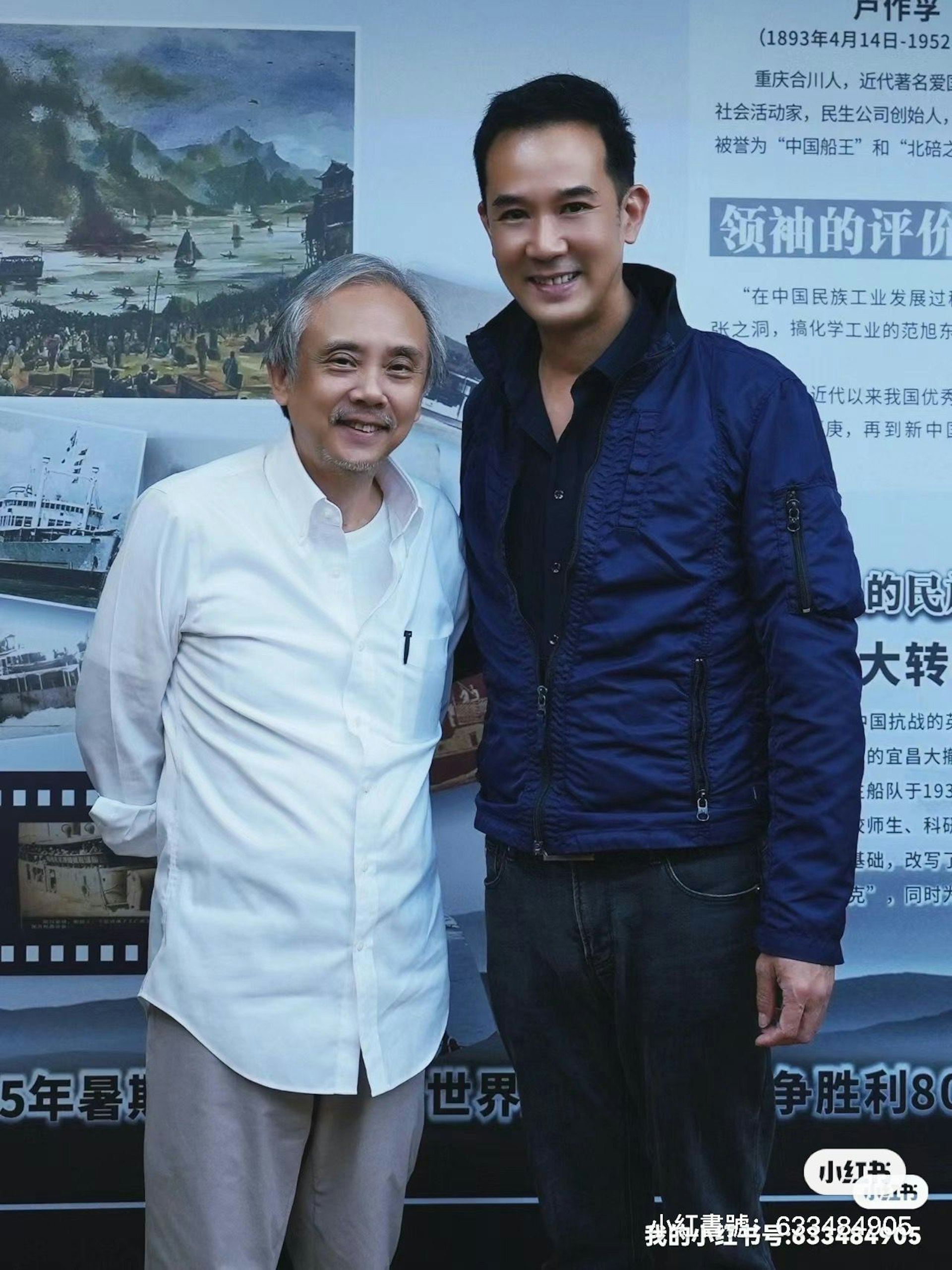 盧慶輝在北京巧遇陳嘉上導演,當年沒太多演出經驗,就由導演賞中演一個吃重角色。(小紅書相片) 盧慶輝在北京巧遇陳嘉上導演,當年沒太多演出經驗,就由導演賞中演一個吃重角色。(小紅書相片)