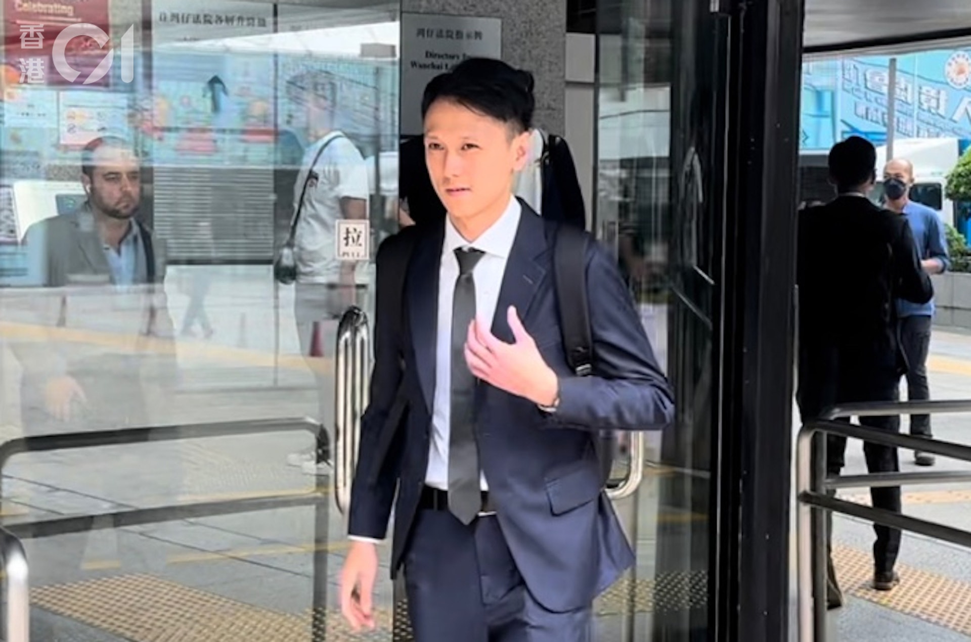次被告庾家豪被指當晚曾在閘內向白衣人方向射水。(資料圖片) 次被告庾家豪被指當晚曾在閘內向白衣人方向射水。(資料圖片)