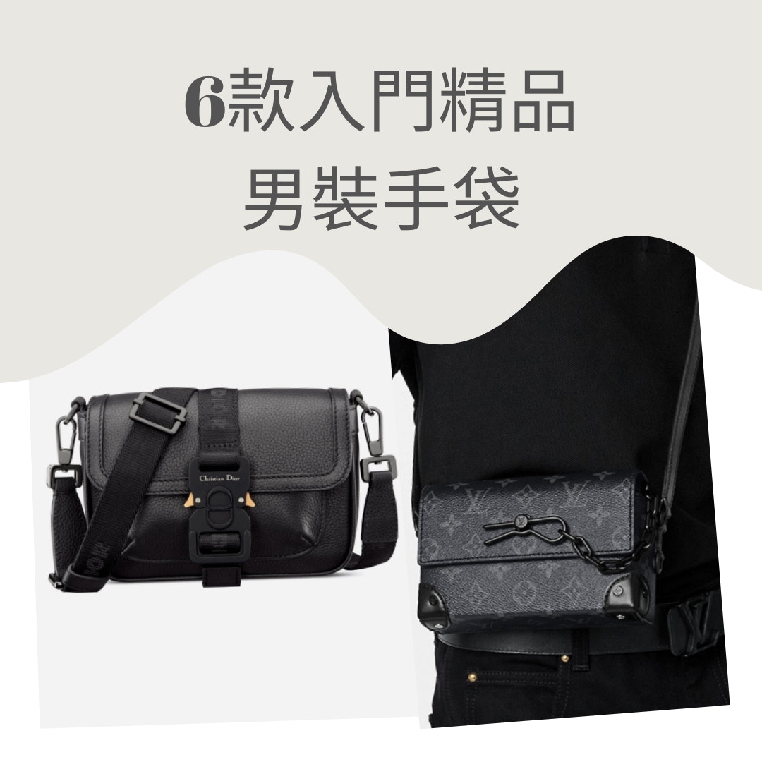 Shop Louis Vuitton Unisex Street Style Soft Type TSA Lock Carry-on (M20109)  by design◇base