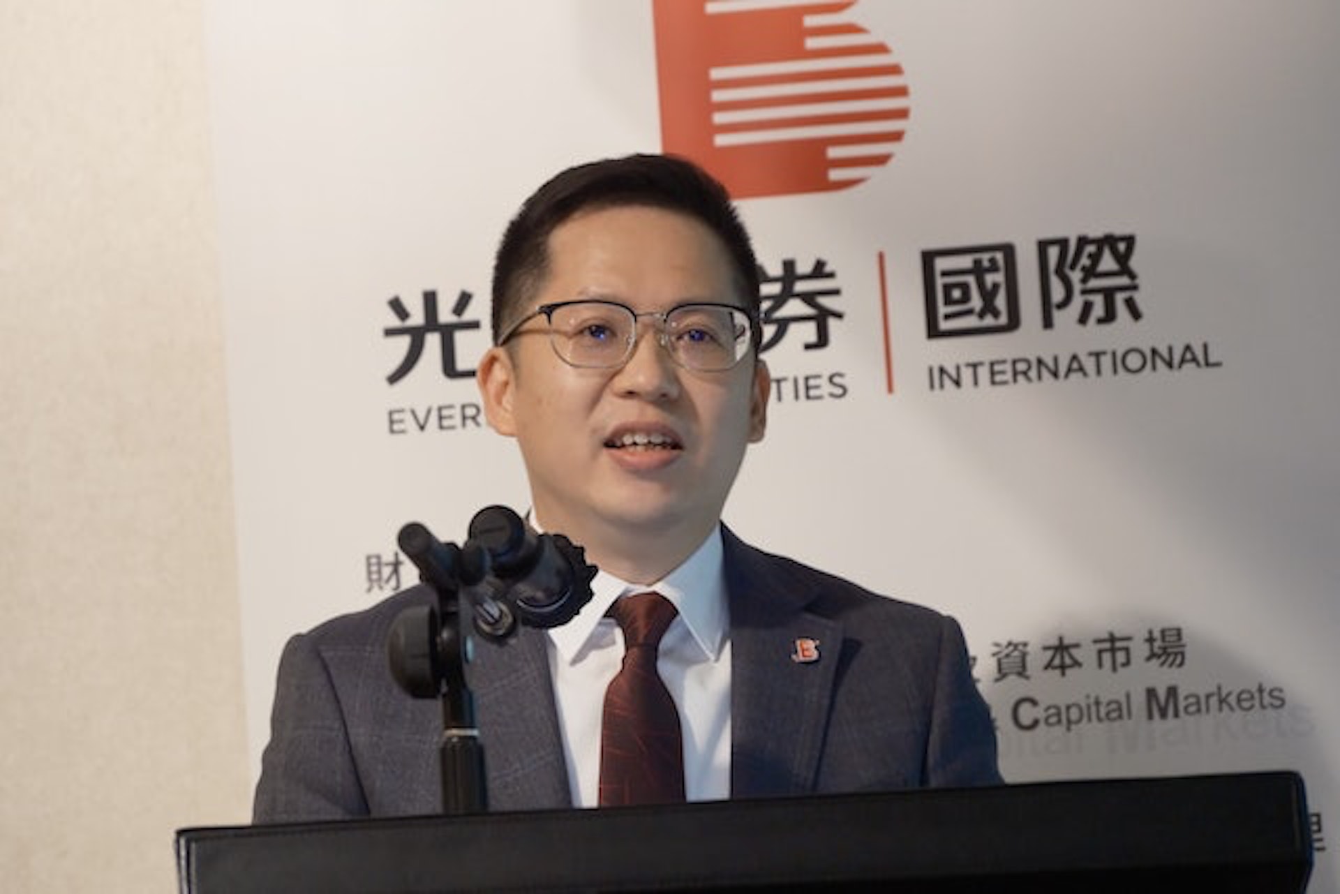光大證券國際證券策略師伍禮賢