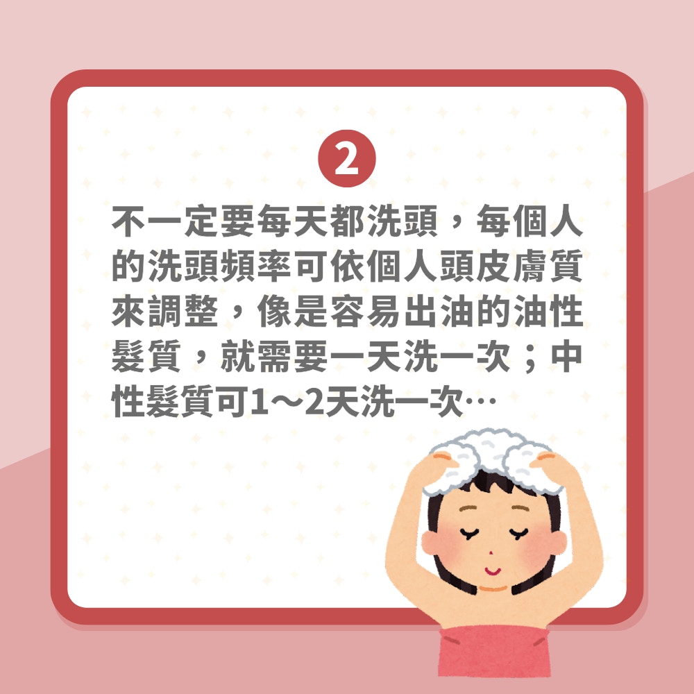 洗頭5個禁忌你要知　做錯隨時甩頭髮飄臭味　用指甲搲頭皮都係錯（01製圖）