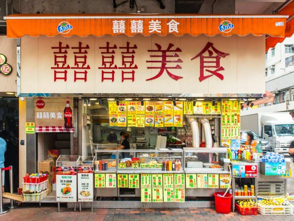 深水埗小食店囍囍美食鹵水豬生腸含沙門氏菌 食安中心指令停售