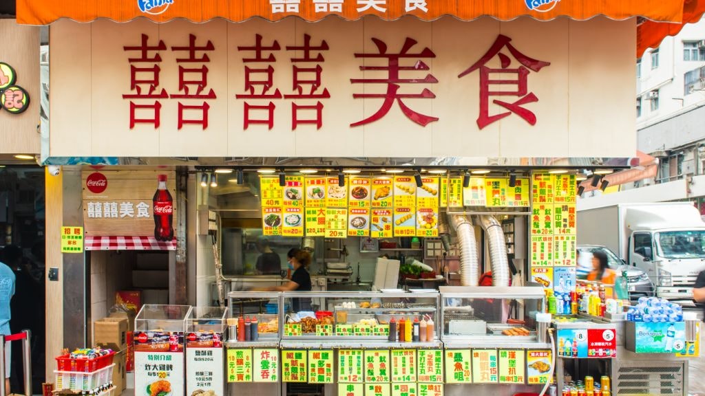 深水埗小食店囍囍美食鹵水豬生腸含沙門氏菌 食安中心指令停售