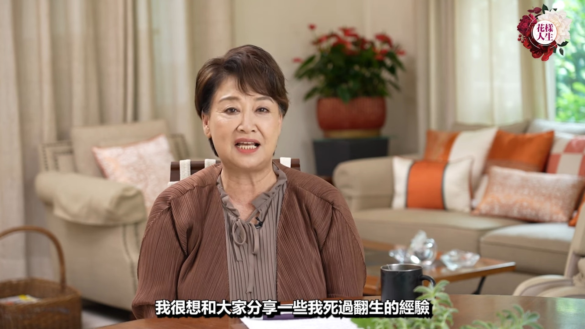 鍾慧冰憶述患血管炎險死經歷。(YouTube影片截圖) 鍾慧冰憶述患血管炎險死經歷。(YouTube影片截圖)
