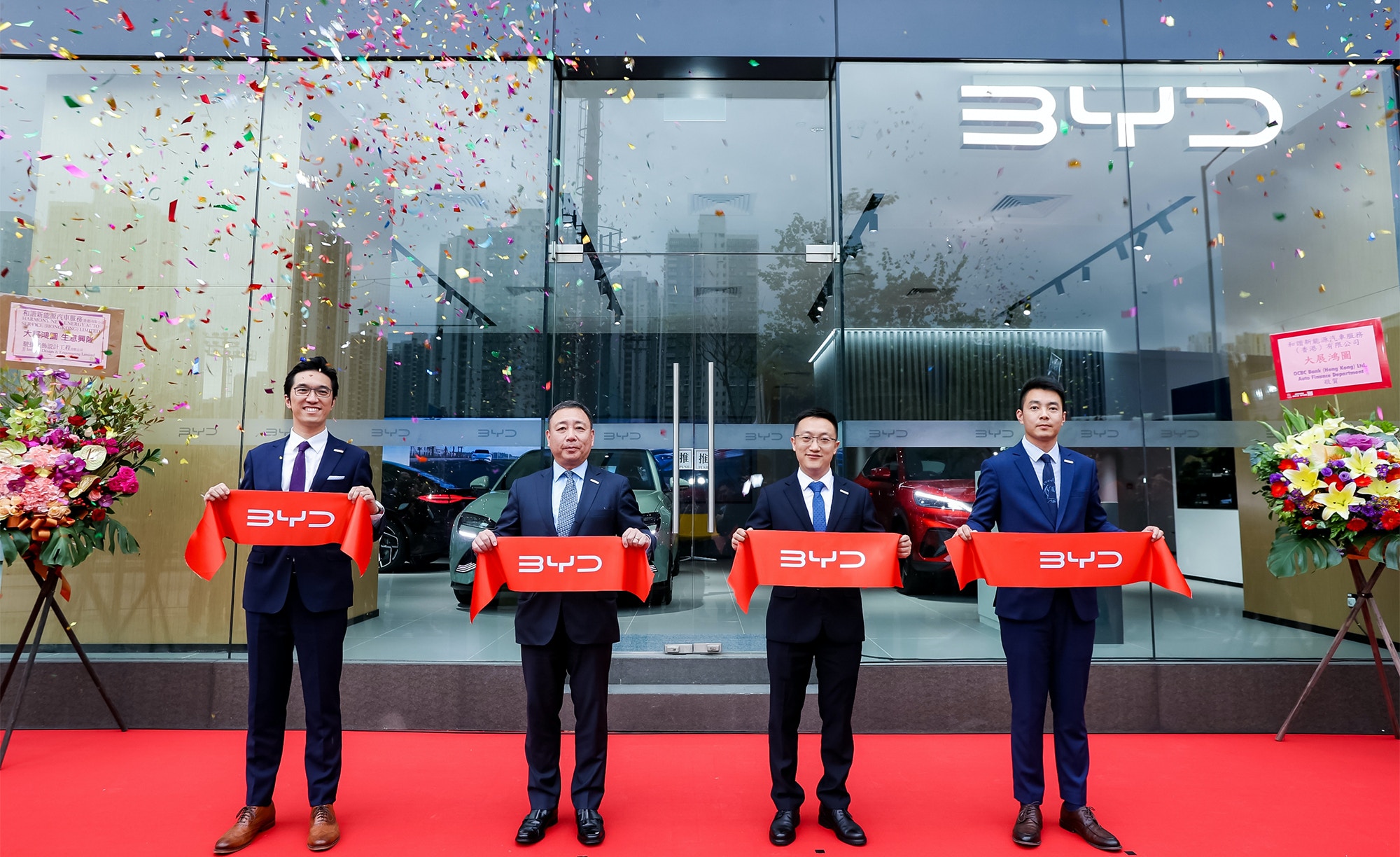 比亞迪在港再開兩間陳列室：香港可成為全球最先電動化地區