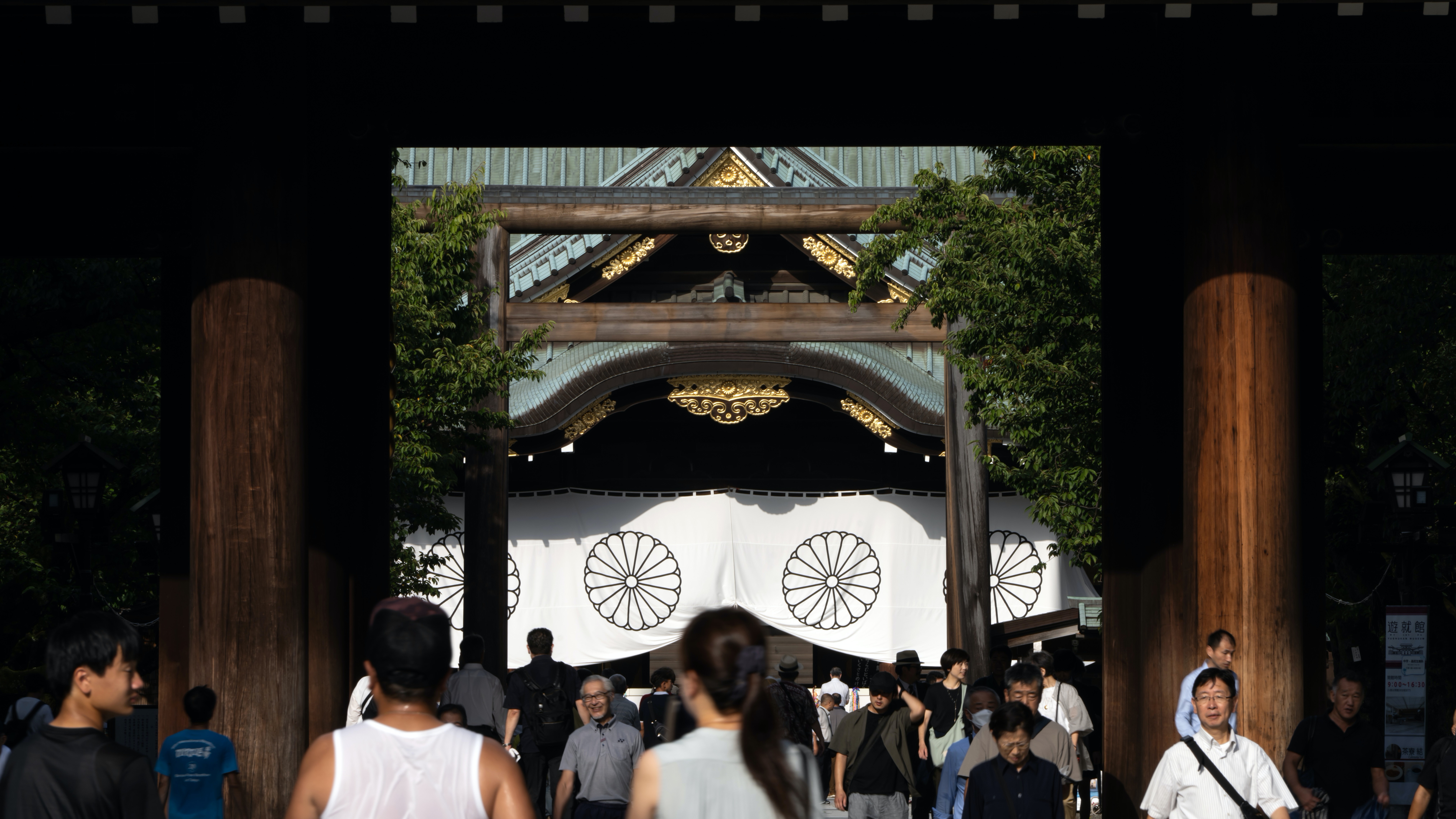 日本近百議員參拜靖國神社　韓國促反省　中國外交部：嚴正交涉
