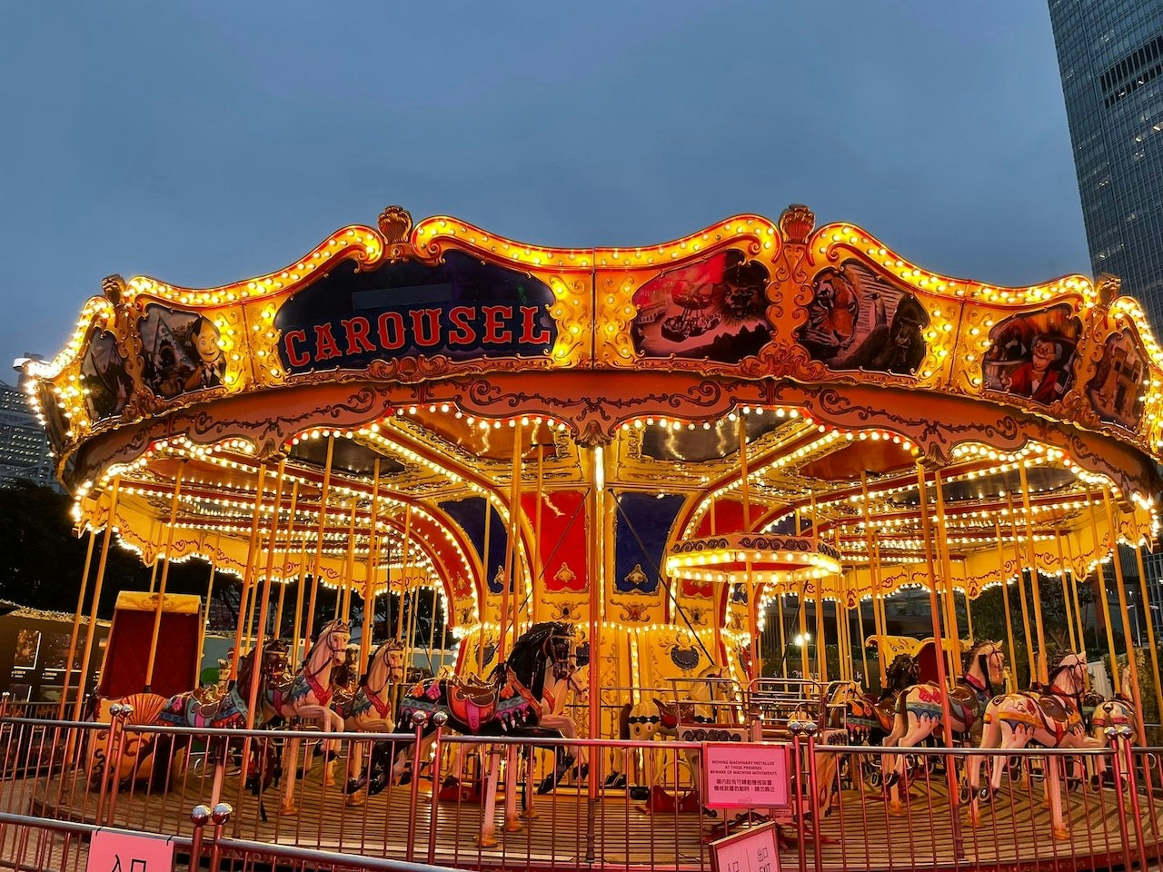 AIA嘉年華2023｜門票獨家優惠+馬戲雜技/機動遊戲過百萬公仔獎品