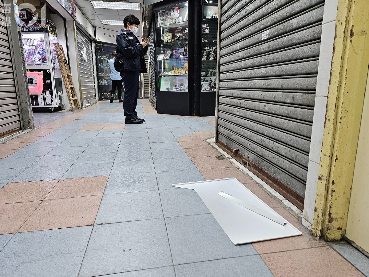 灣仔東方188號商場天花塌鋁鐵板　男店主遭擊中鼻樑流血送院治理