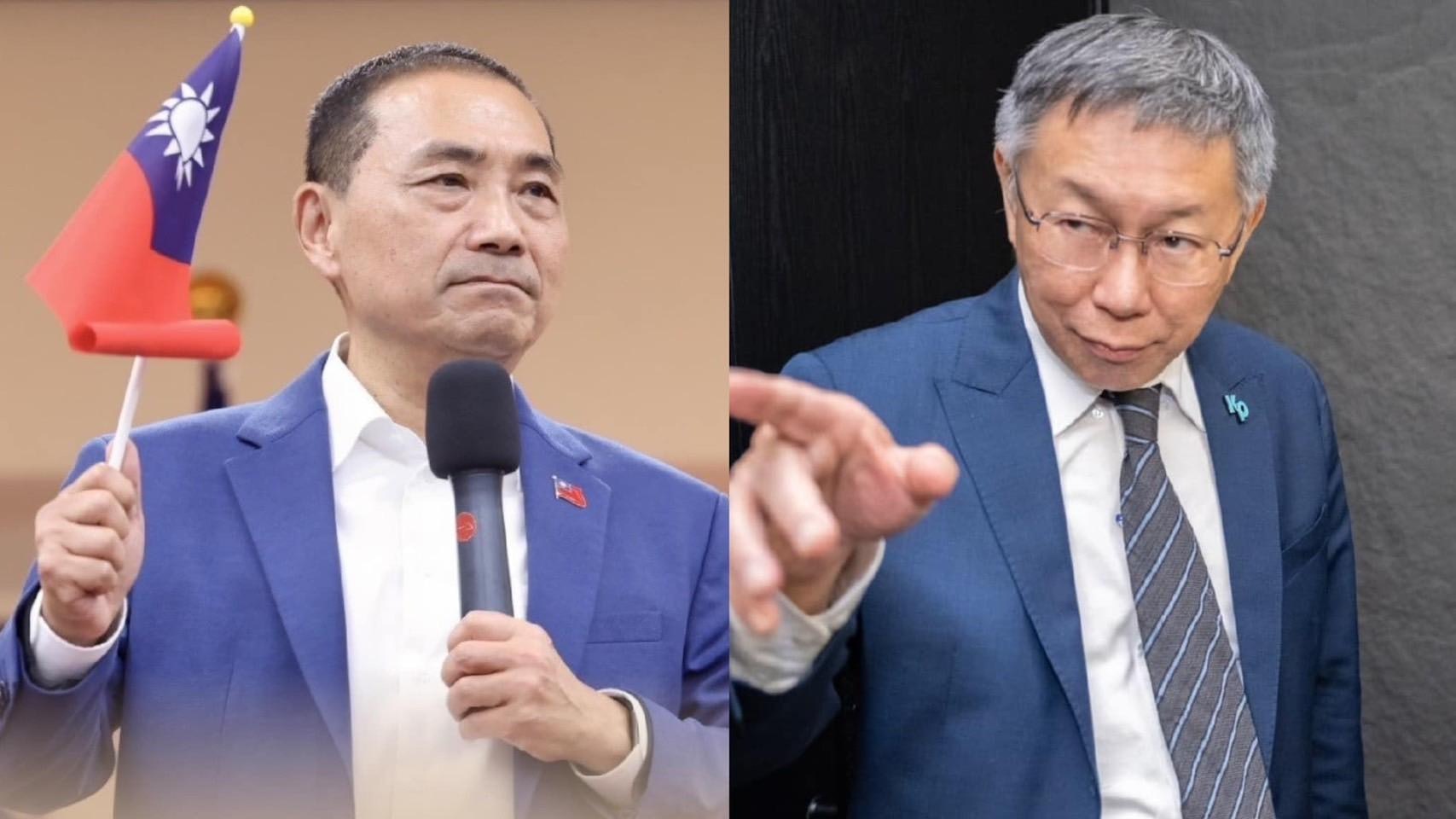 台灣大選2024|侯友宜重提藍白合 柯文哲:跟中共支持的人沒得談 台灣大選2024|侯友宜重提藍白合 柯文哲:跟中共支持的人沒得談