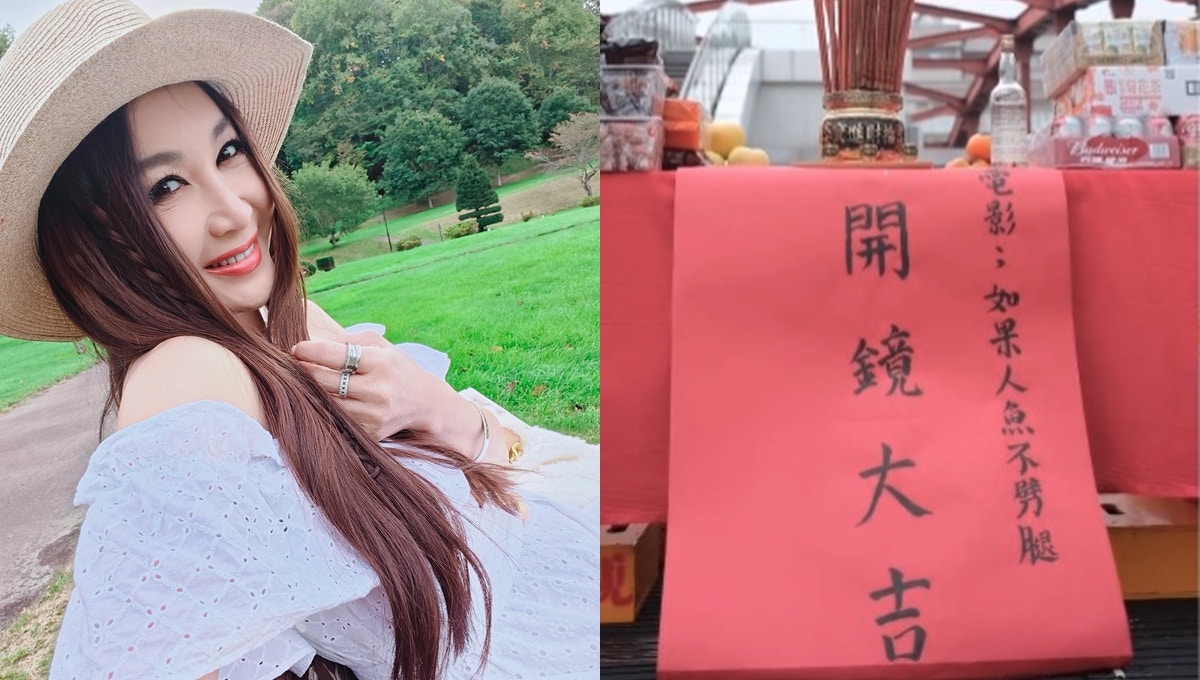 溫碧霞新片演人魚孖台灣男神譜姊弟戀　彭浩翔任監製現身開鏡