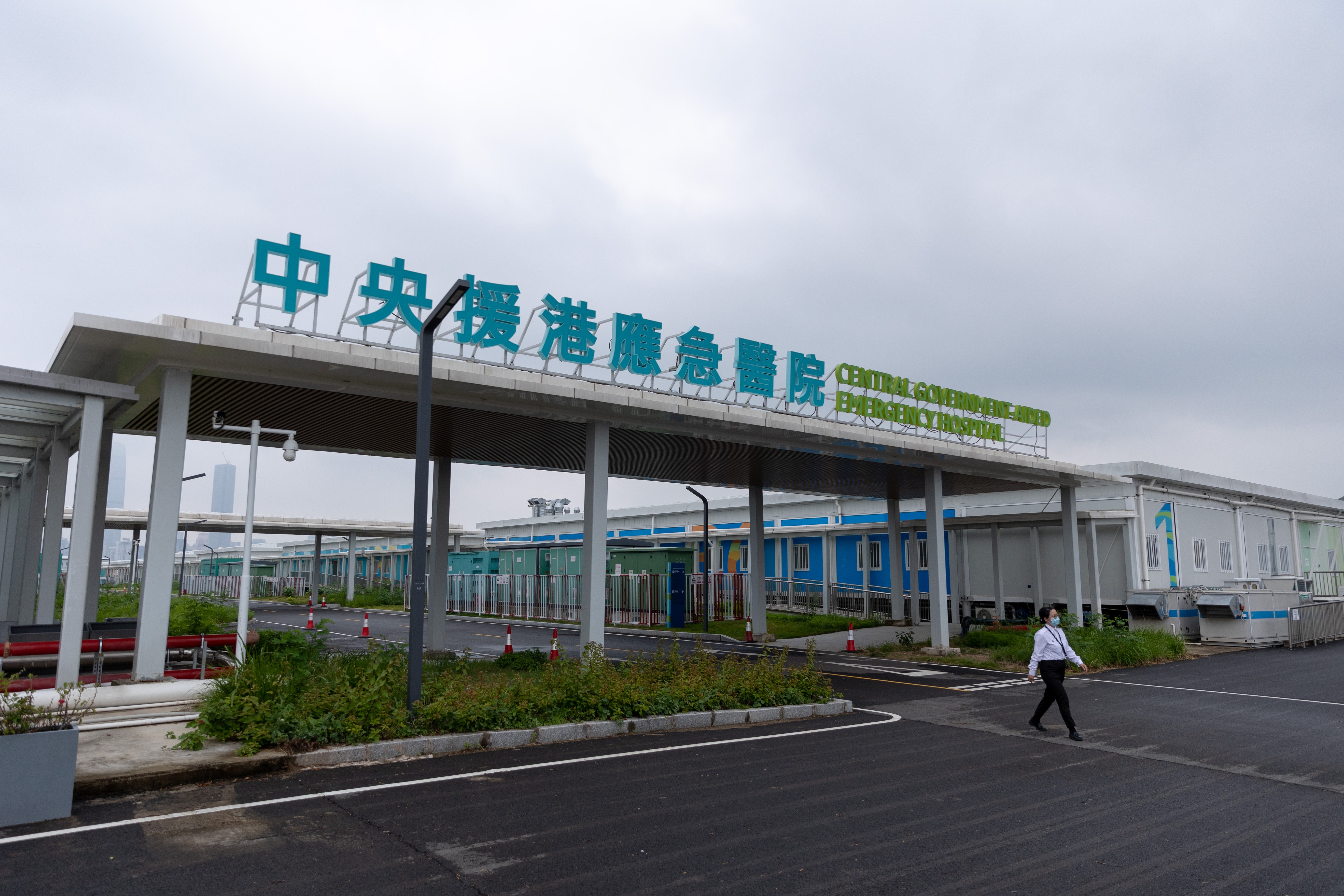 落馬洲中央援港應急醫院提升5項服務　運作一年有效縮短輪候時間