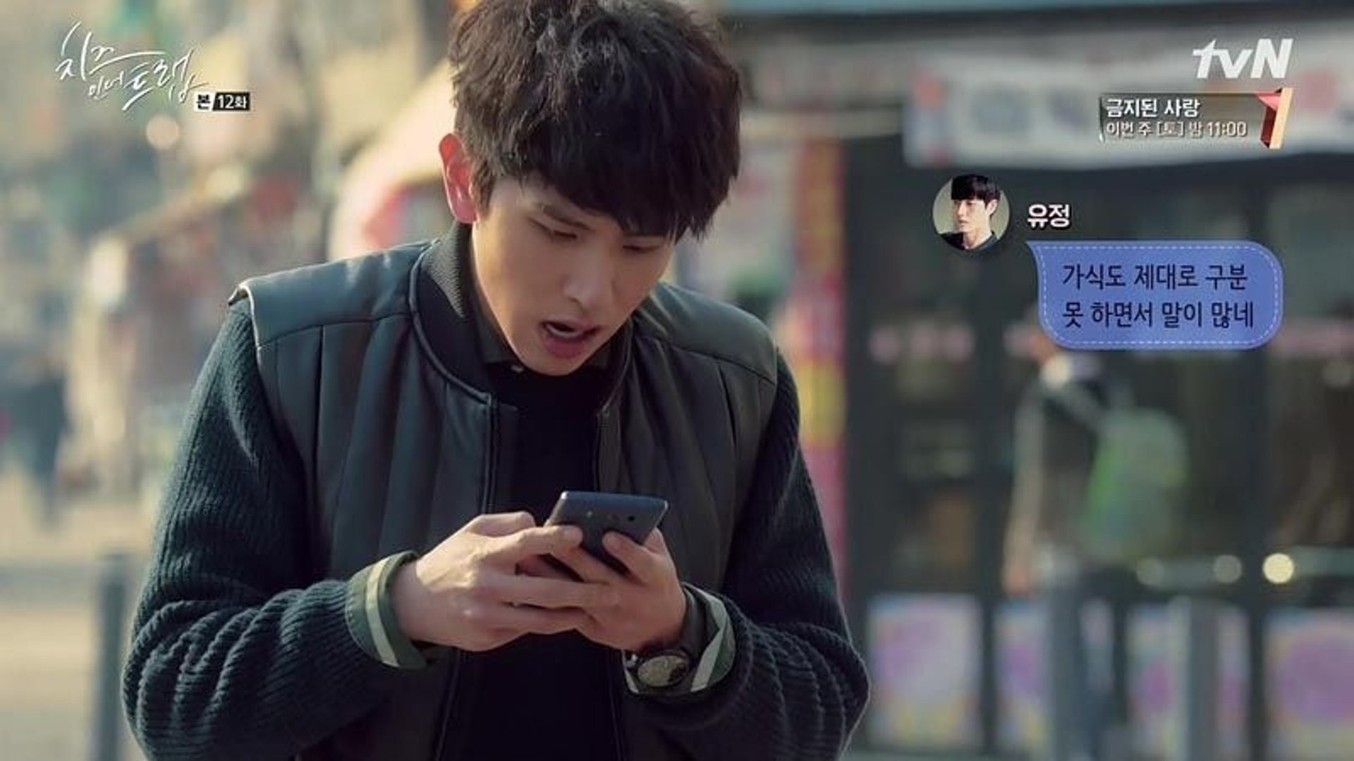 大馬西客買iPhone殺價$5000 賣家一狠招對付港網民心動想借鏡