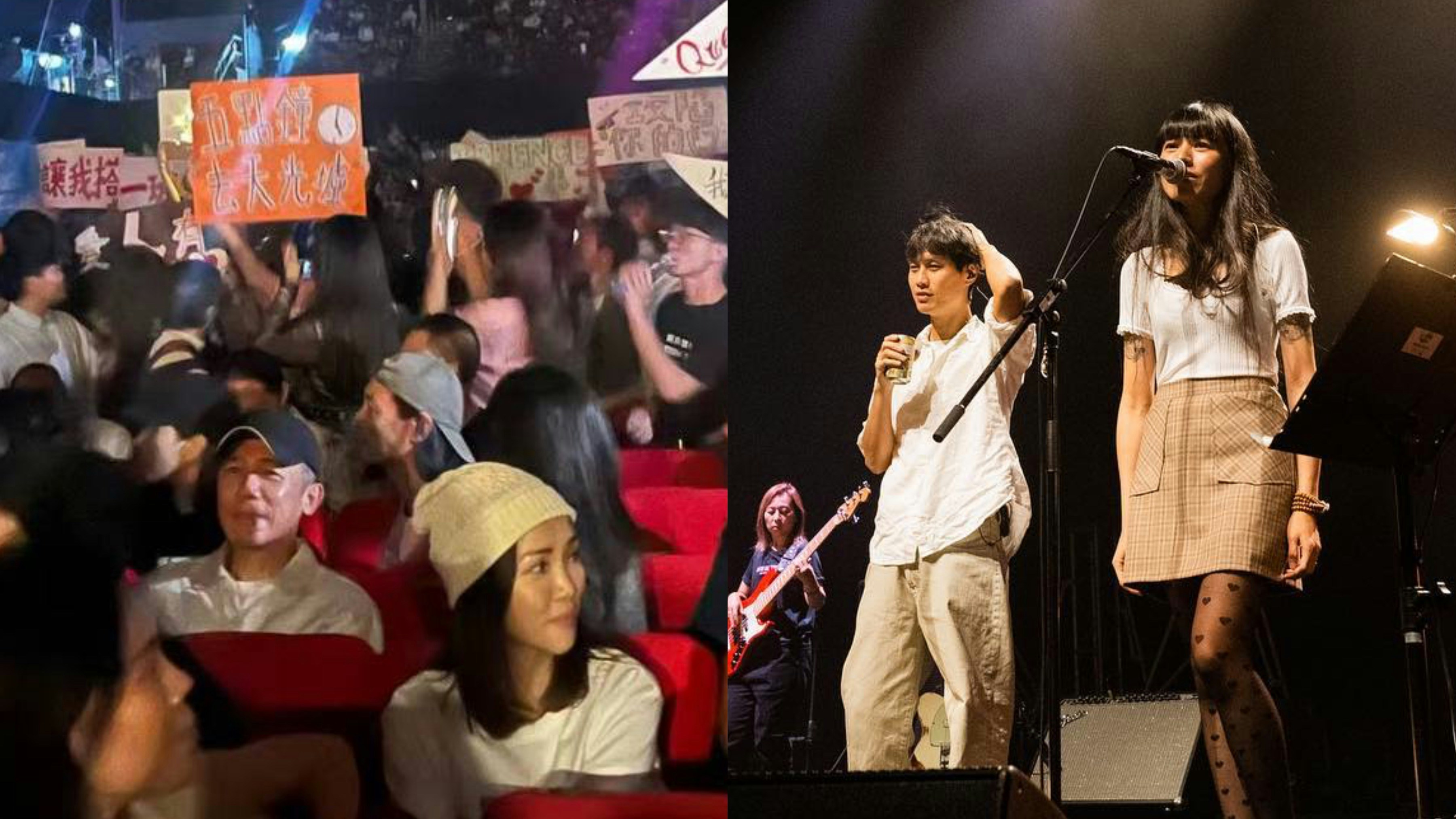 Tony Leung Surprises Fans at My Little Airport Concert