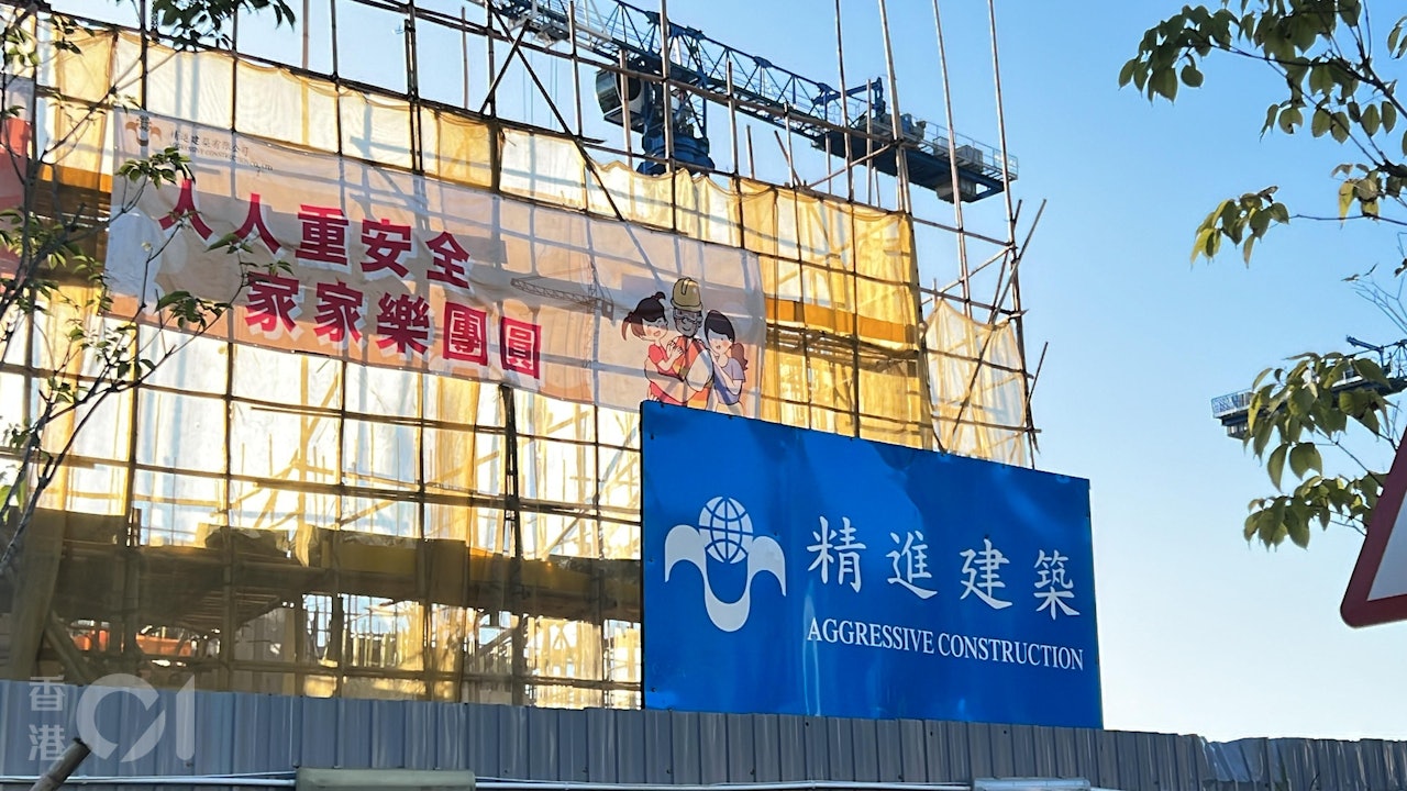 精進建築獲撤拒續牌決定 屋宇署指屬專業判斷不應推翻 押後裁決