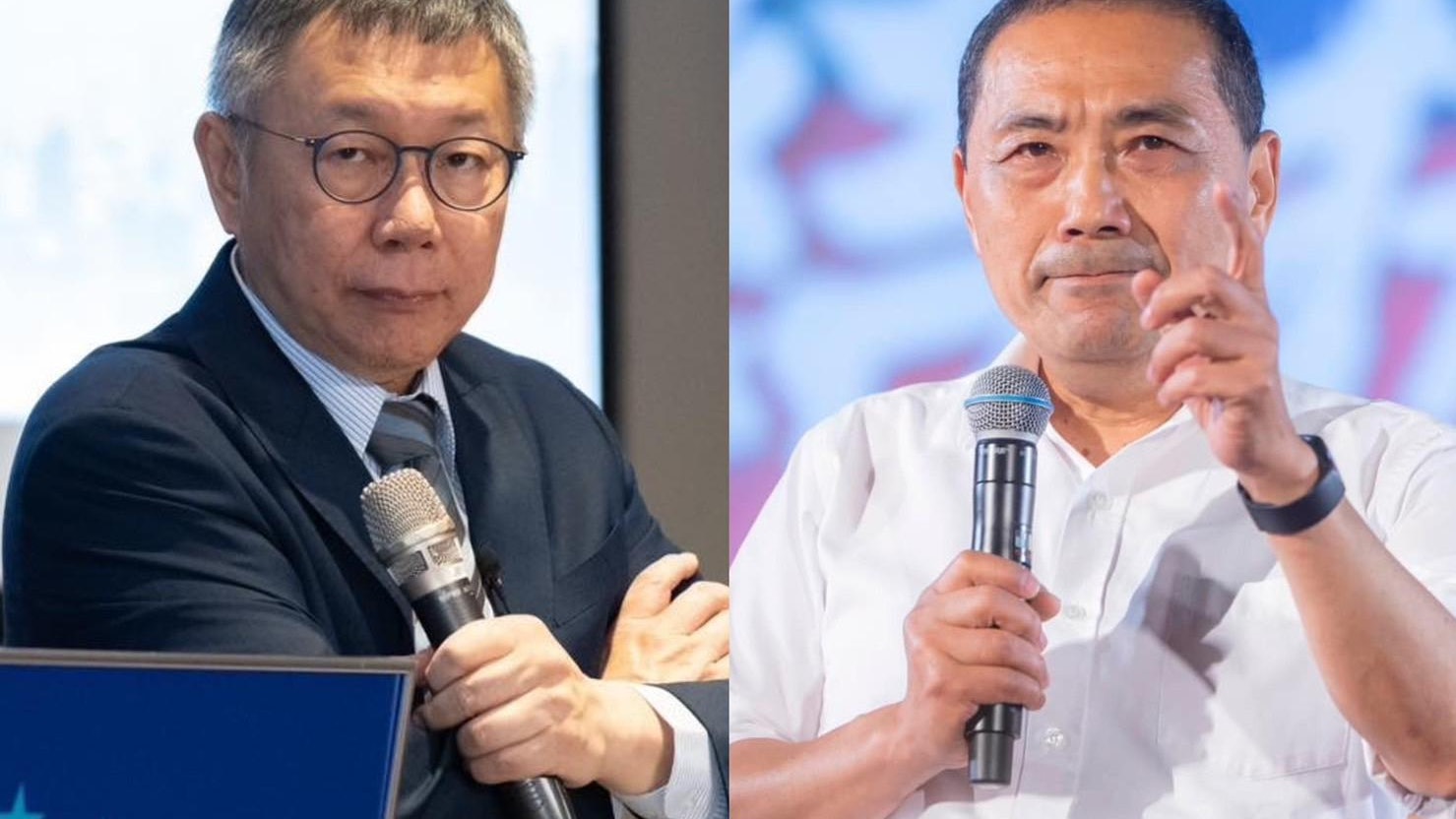 2024台灣大選|藍白合確定破局 國台辦:希望台灣民眾做正確決定 2024台灣大選|藍白合確定破局 國台辦:希望台灣民眾做正確決定