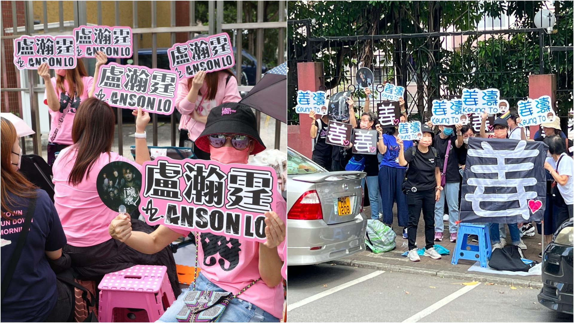 MIRROR全員現身商台 「神徒」撼贏「姜糖」佔最佳位置︰唔恨簽名 MIRROR全員現身商台 「神徒」撼贏「姜糖」佔最佳位置︰唔恨簽名