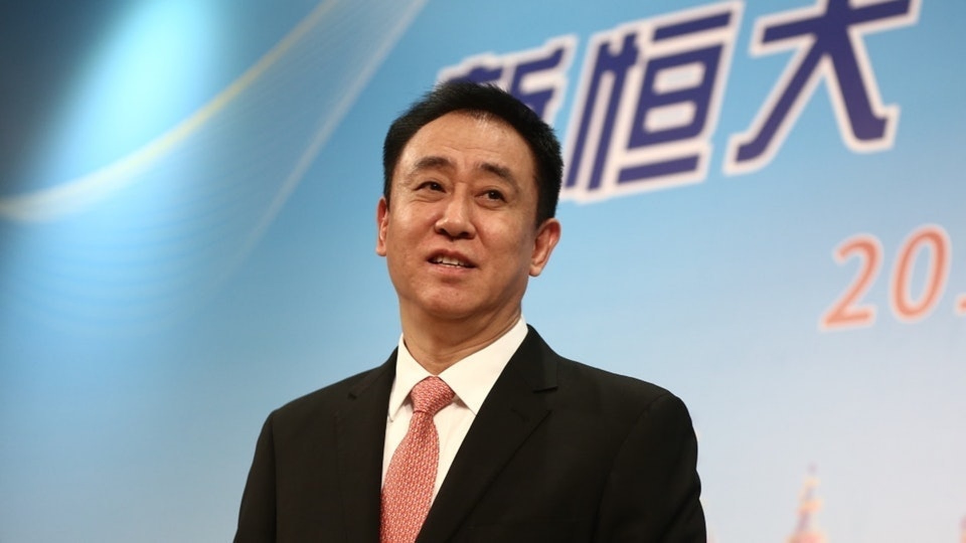 內房|協助恒大的銀行家及金融機構 據報或遭內地調查 內房|協助恒大的銀行家及金融機構 據報或遭內地調查