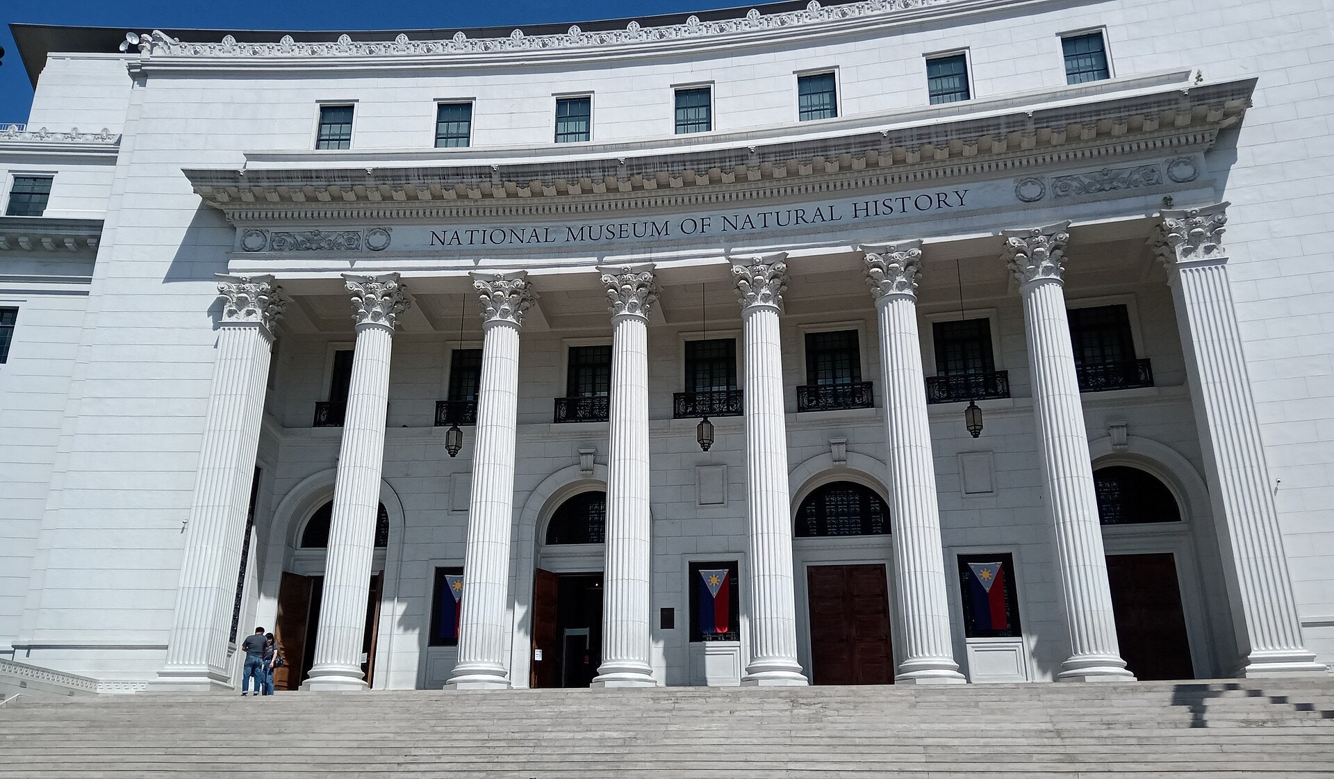 菲律賓國家博物館(Pambansang Museo ng Pilipinas)(維基百科) 菲律賓國家博物館(Pambansang Museo ng Pilipinas)(維基百科)