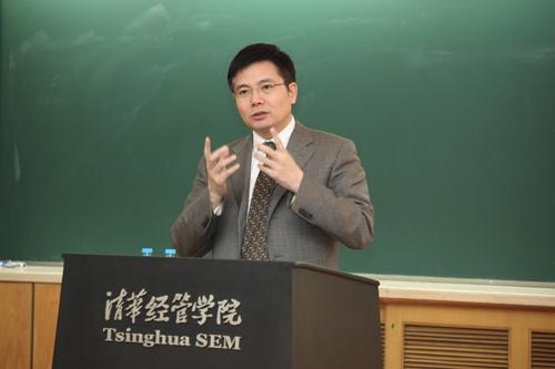 港區全國政協委員、紫荊黨創始人之一的李山。（清華管理學院官網）