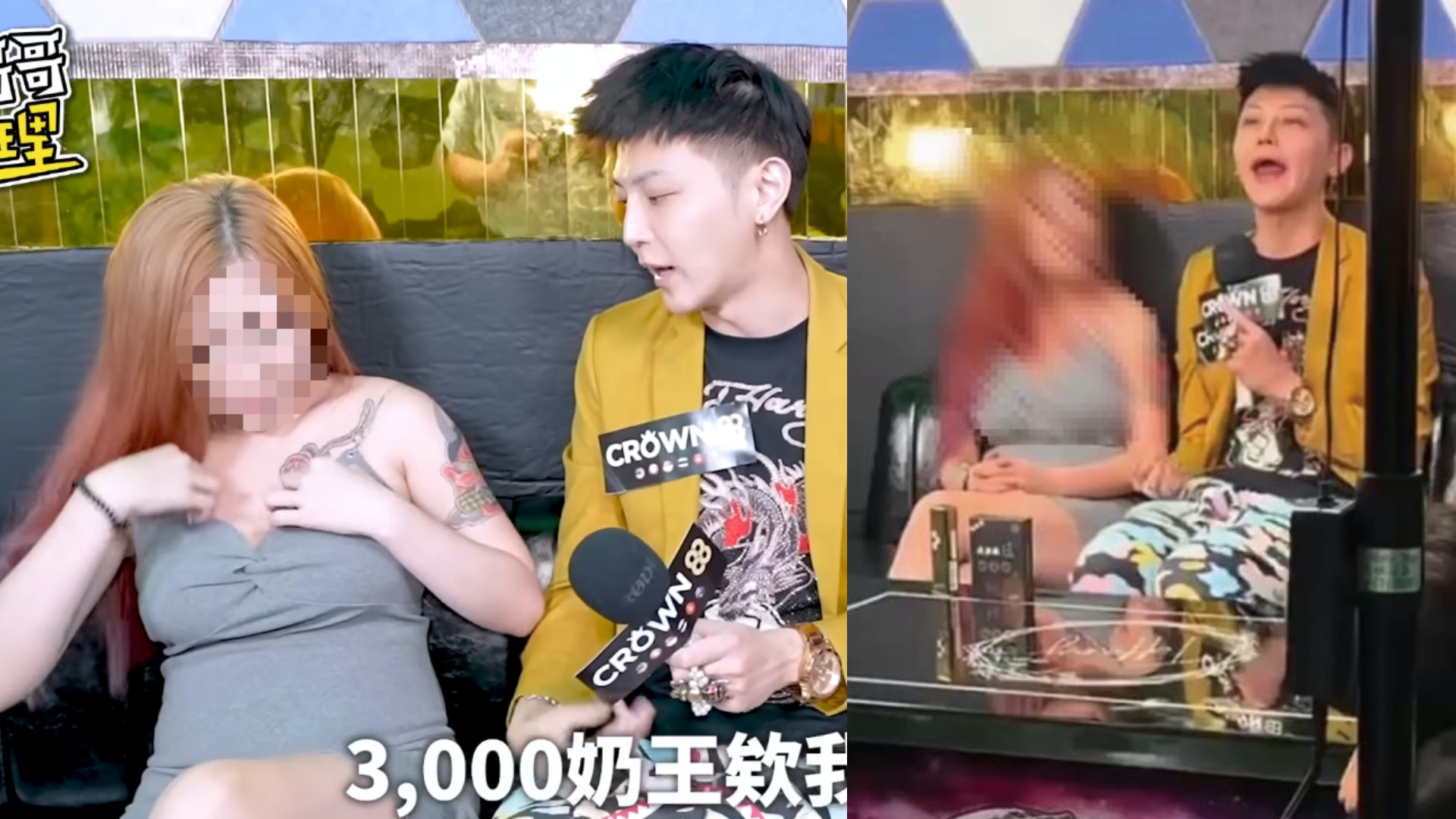 台網紅小哥哥艾理邀染毒女與路人拍性愛片　馮語婷痛批：低劣缺德