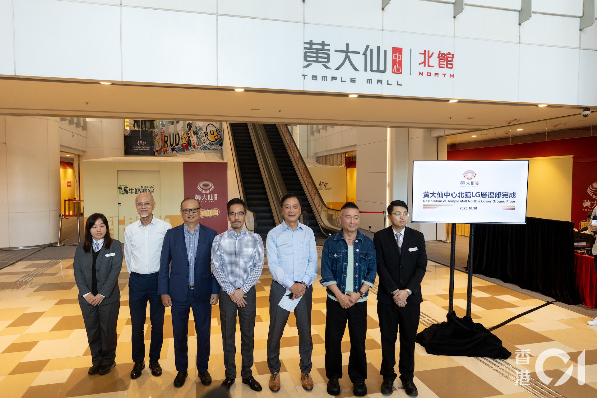 黃大仙中心北館地下低層早前遭受嚴重水淹。領展宣布,在歷經54天的復修工程後,將於明日起重新對公眾開放。(夏家朗攝) 黃大仙中心北館地下低層早前遭受嚴重水淹。領展宣布,在歷經54天的復修工程後,將於明日起重新對公眾開放。(夏家朗攝)
