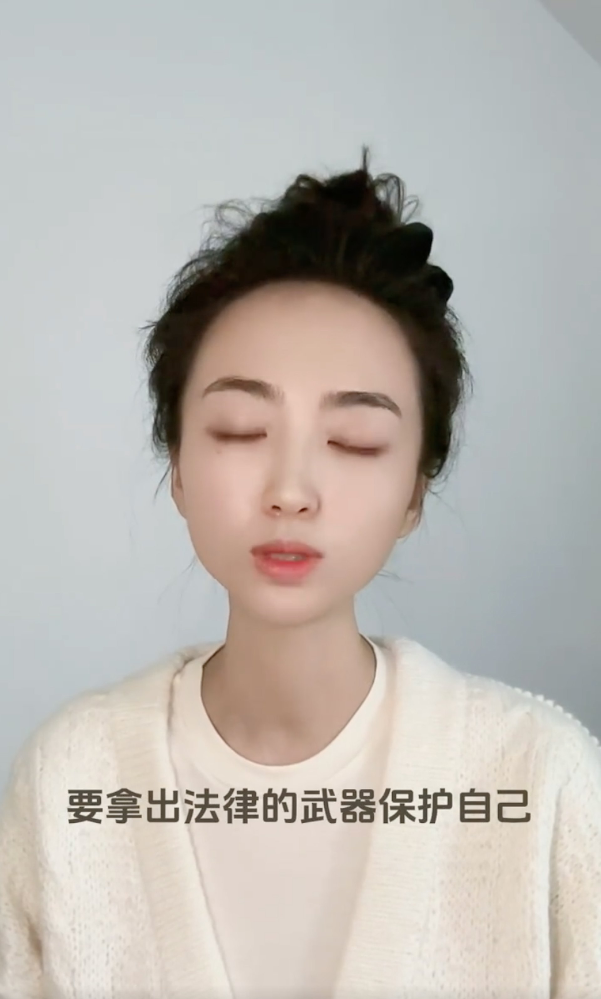 恒大歌舞團團長白姍姍針對網絡造謠,決定報警。(影片截圖) 恒大歌舞團團長白姍姍針對網絡造謠,決定報警。(影片截圖)