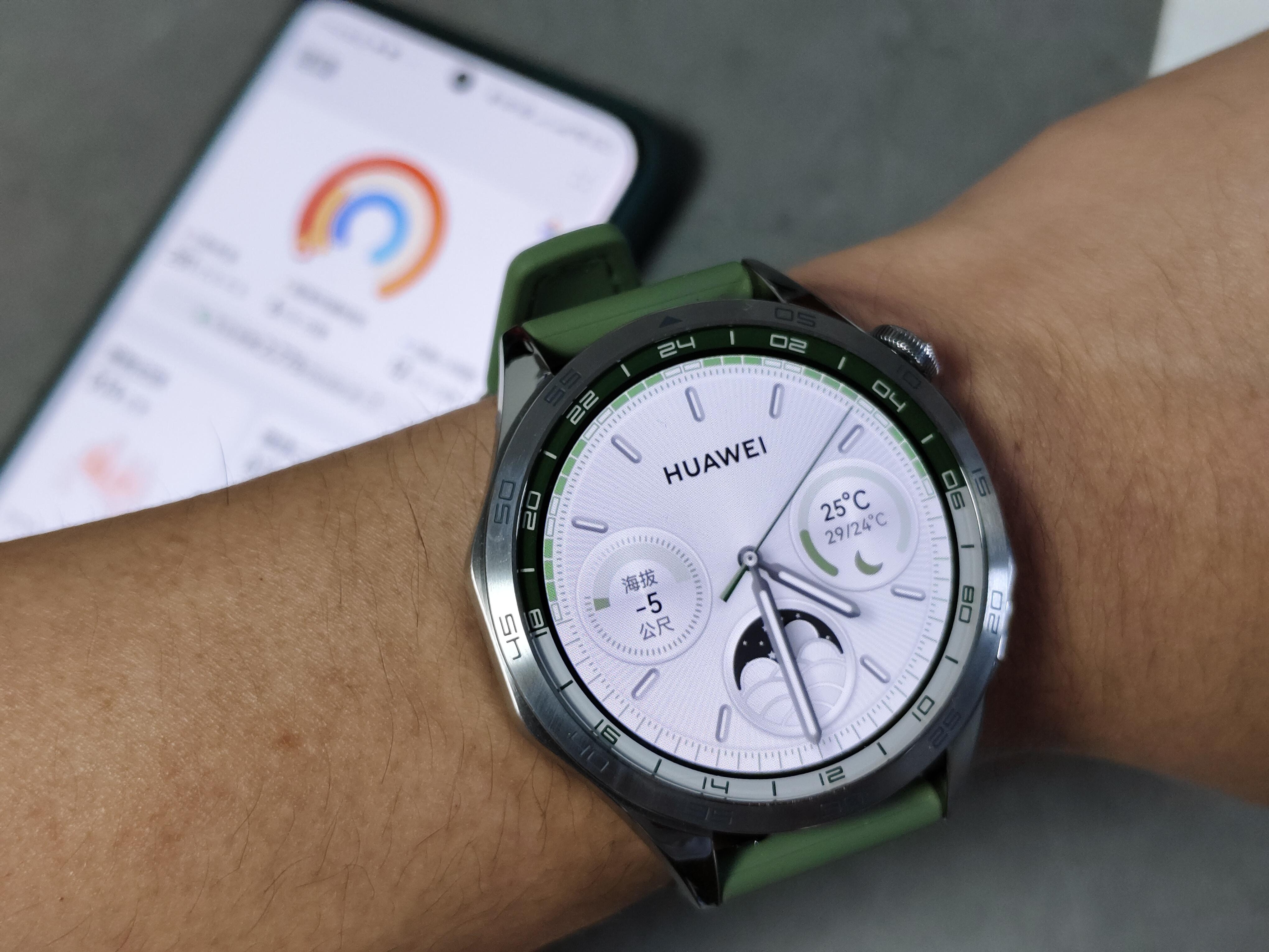 HUAWEI WATCH GT 4實試後評｜3大方面造就貼身時尚、健體助手