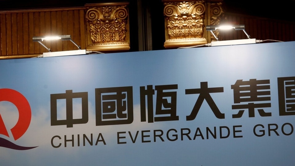 恒大再遭狙擊公司指沽空機構GMT報告無實際依據將進一步澄清 恒大再遭狙擊公司指沽空機構Gmt報告無實際依據將進一步澄清