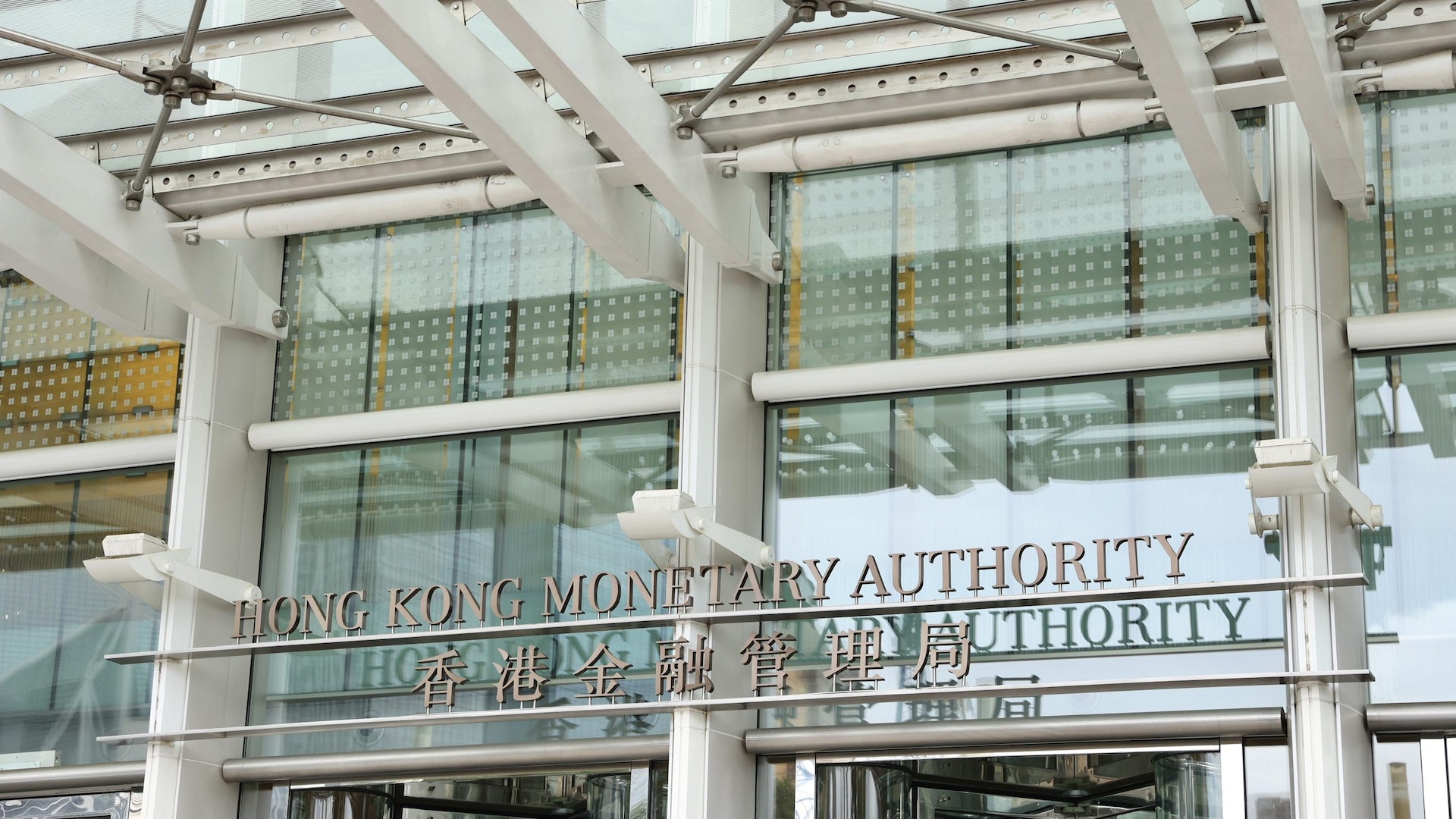金管局指首8個月離岸人債發額急升62% 債券南向通增9家做市商 金管局指首8個月離岸人債發額急升62% 債券南向通增9家做市商