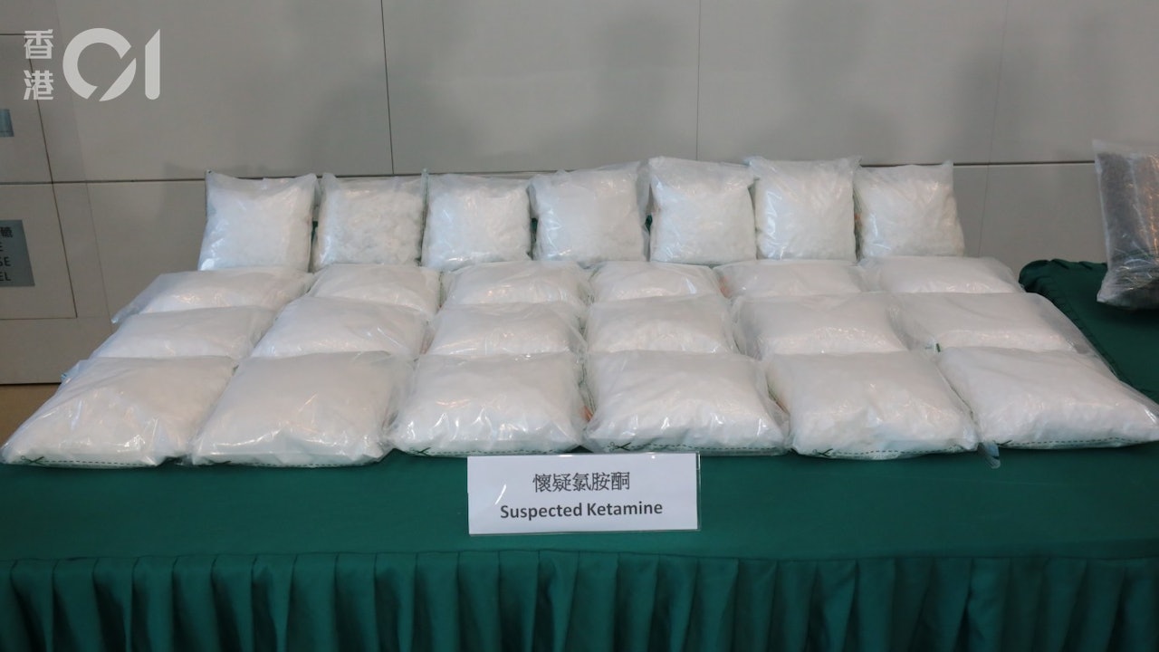 海關葵涌檢100公斤K仔拘一男 歷年市內檢獲量最多達去年全年8倍