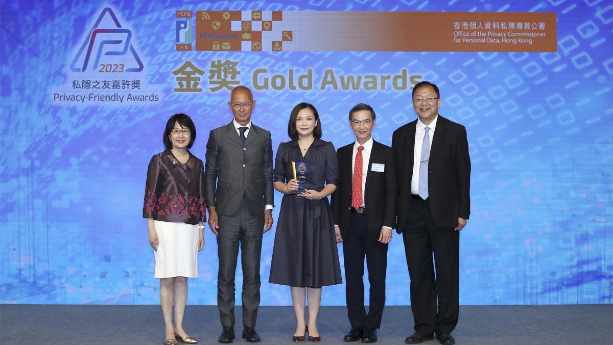 香港基因組中心榮獲「私隱之友嘉許獎2023」金獎